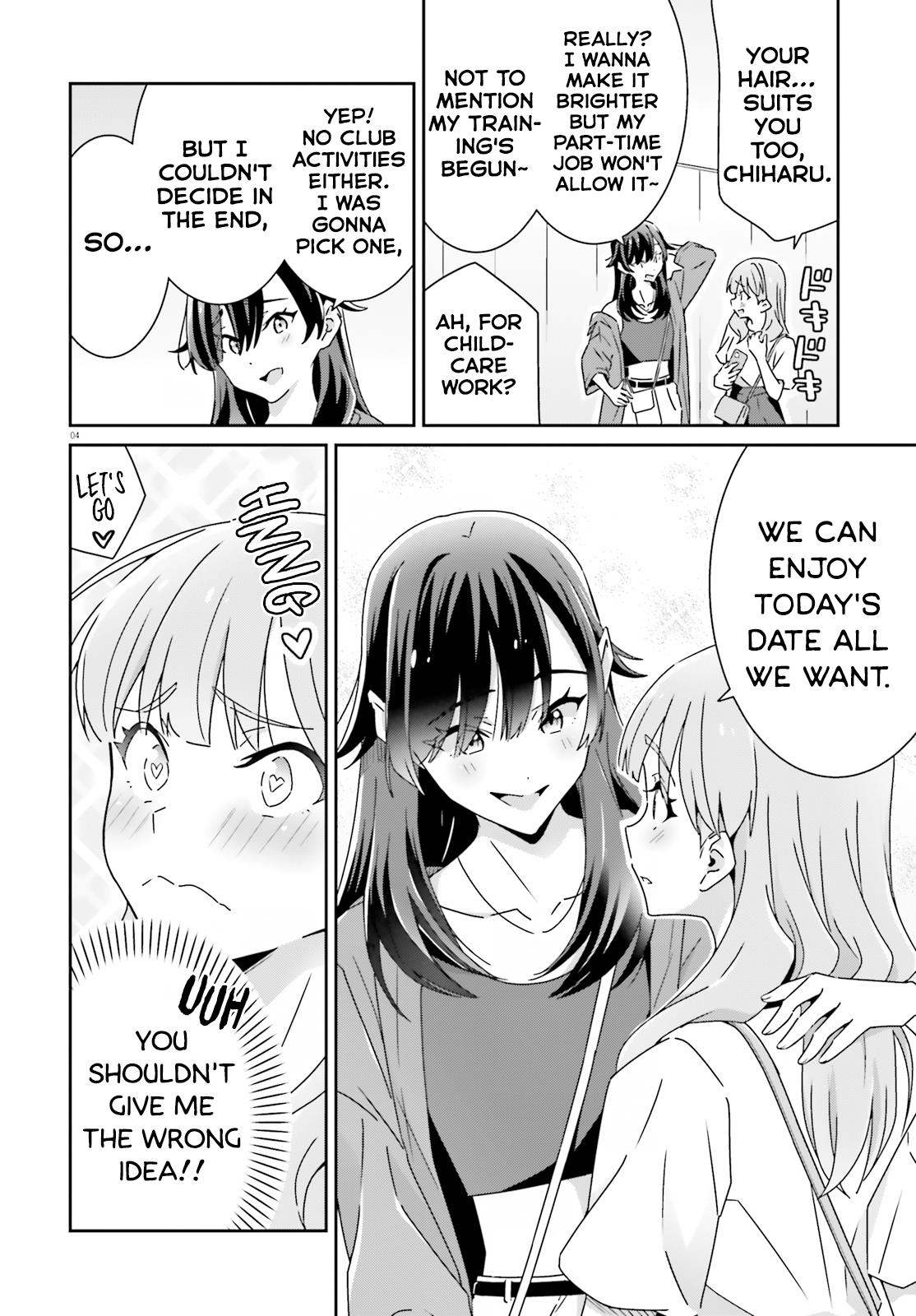 Dore Ga Koi Ka Ga Wakaranai - Chapter 26