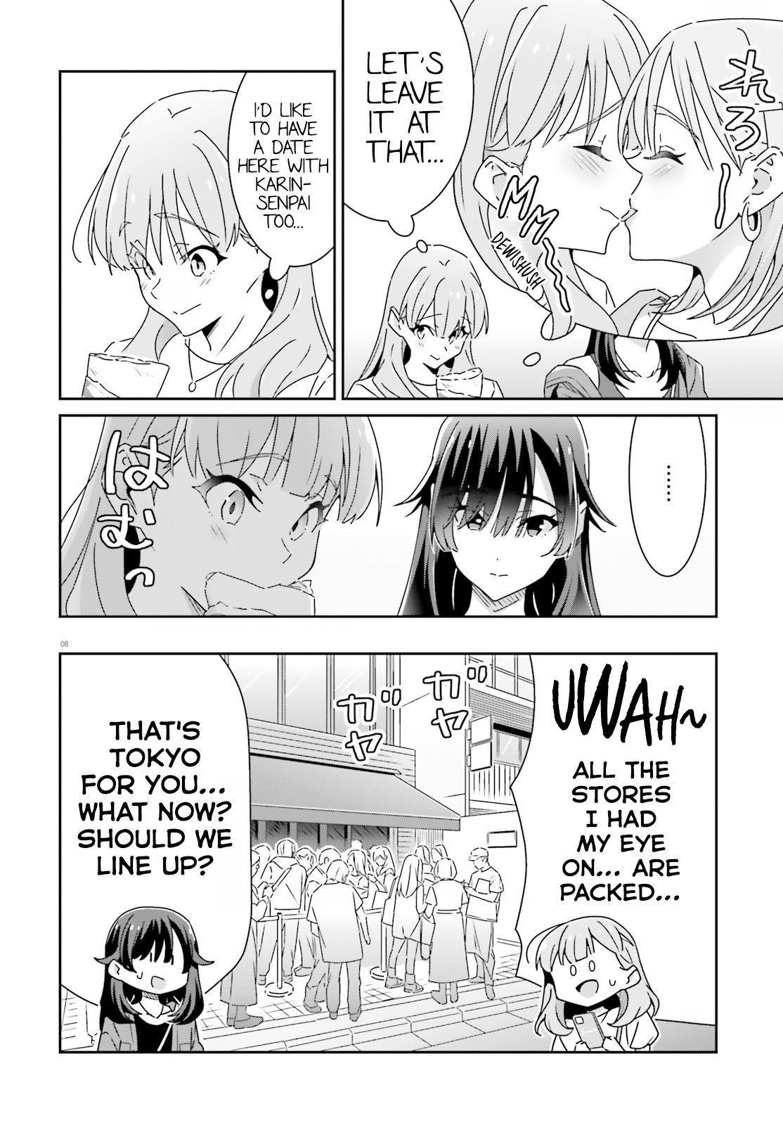 Dore Ga Koi Ka Ga Wakaranai - Chapter 26