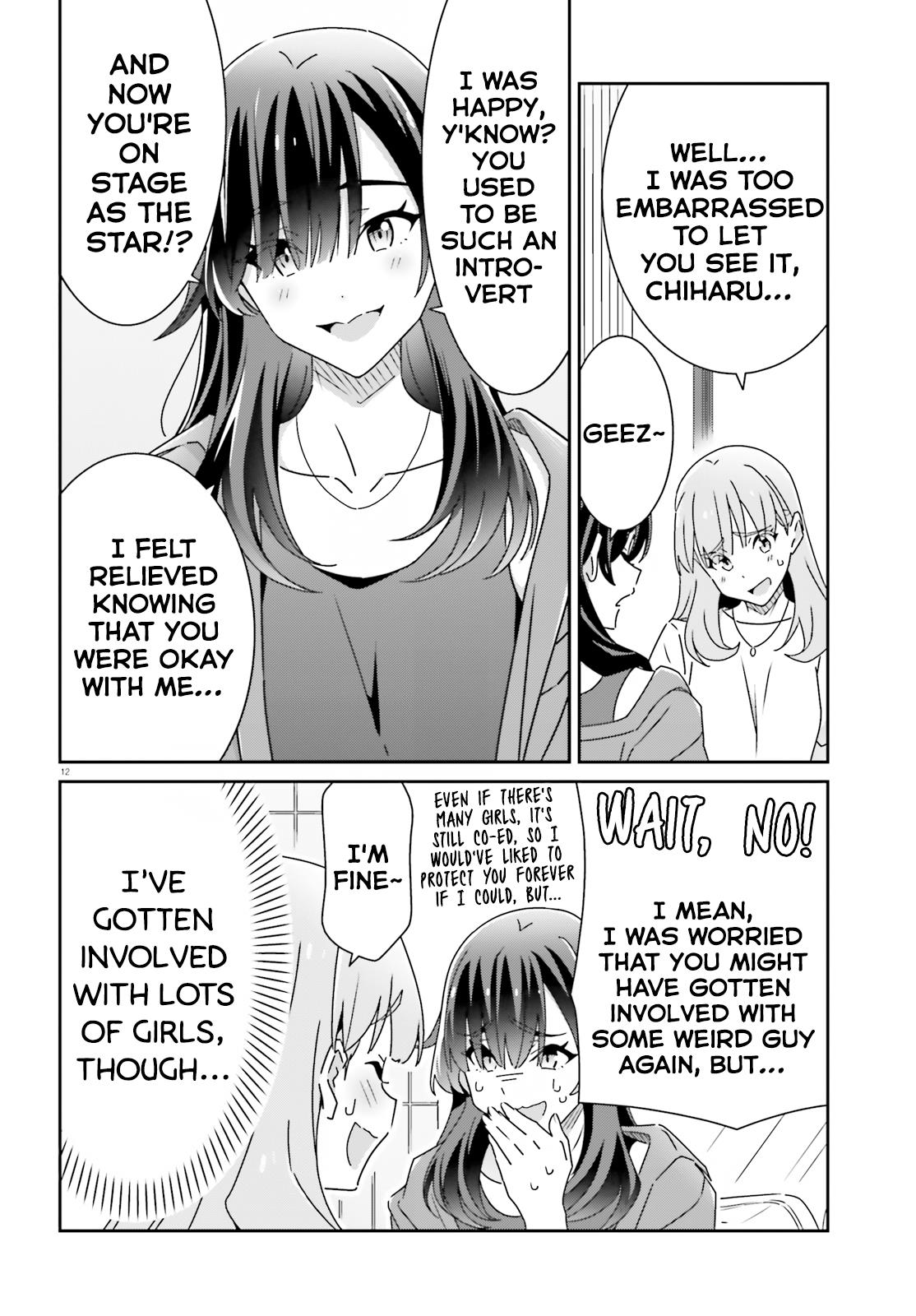 Dore Ga Koi Ka Ga Wakaranai - Chapter 26