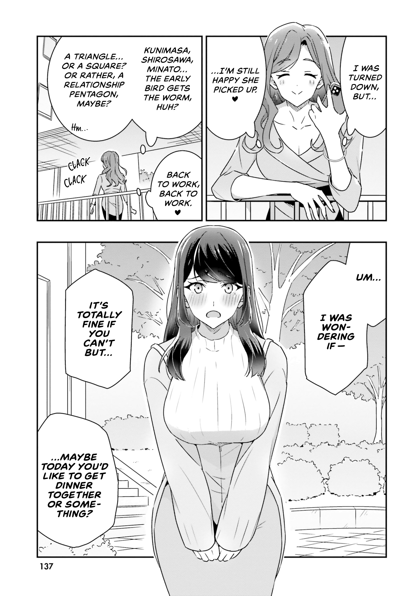 Dore Ga Koi Ka Ga Wakaranai - Vol.1 Chapter 6