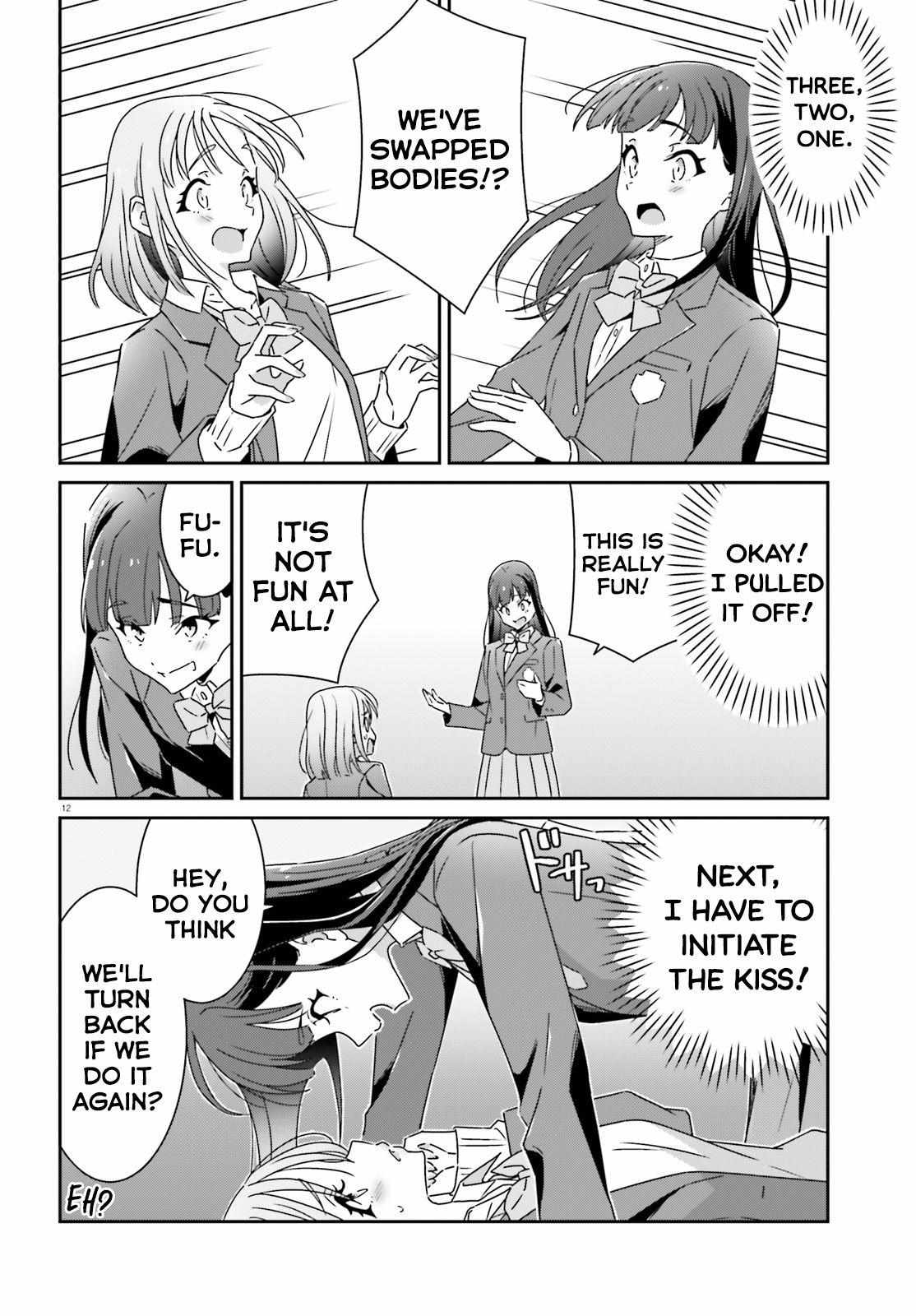 Dore Ga Koi Ka Ga Wakaranai - Chapter 22