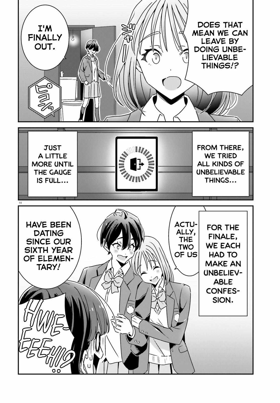 Dore Ga Koi Ka Ga Wakaranai - Chapter 22