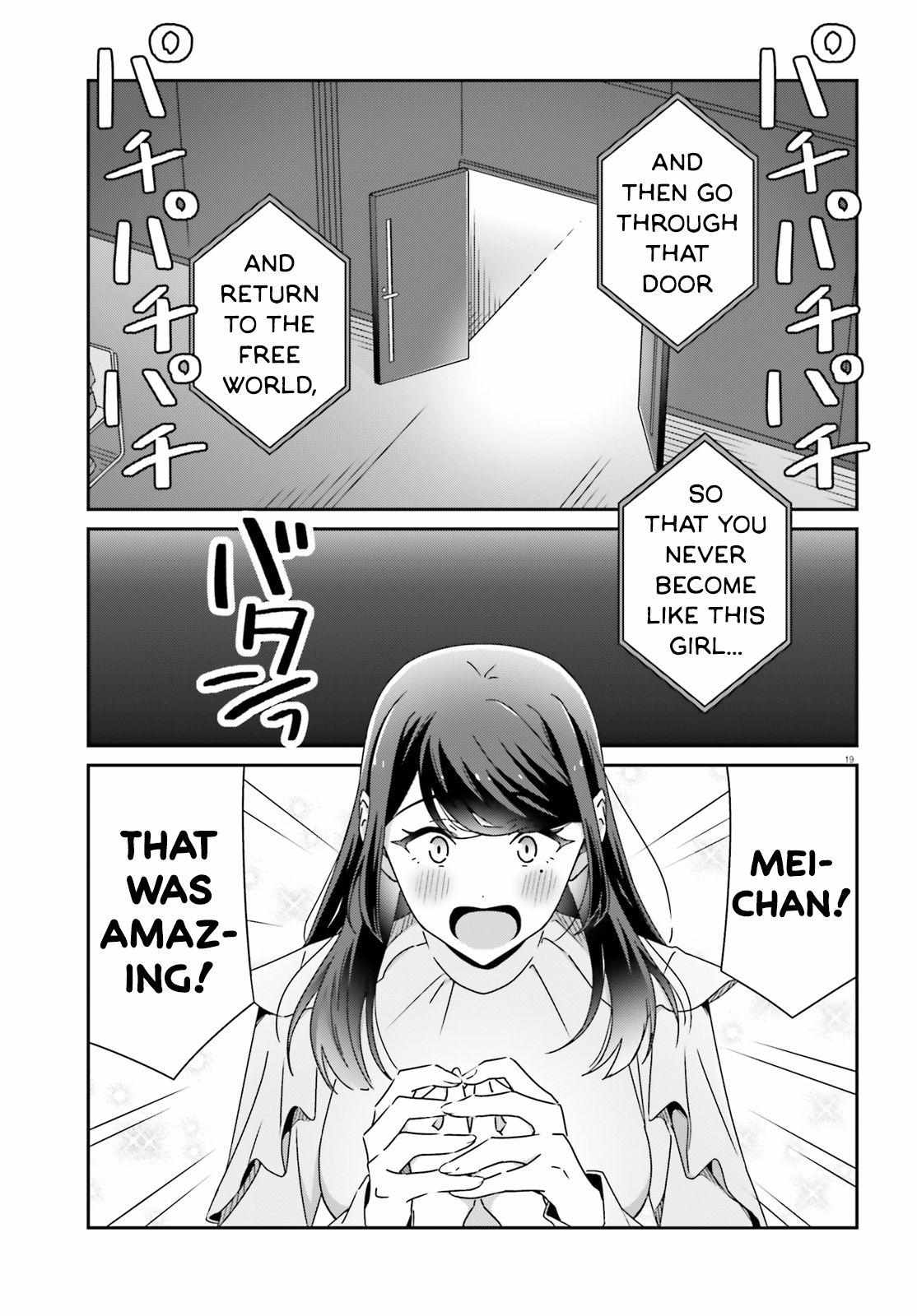 Dore Ga Koi Ka Ga Wakaranai - Chapter 22