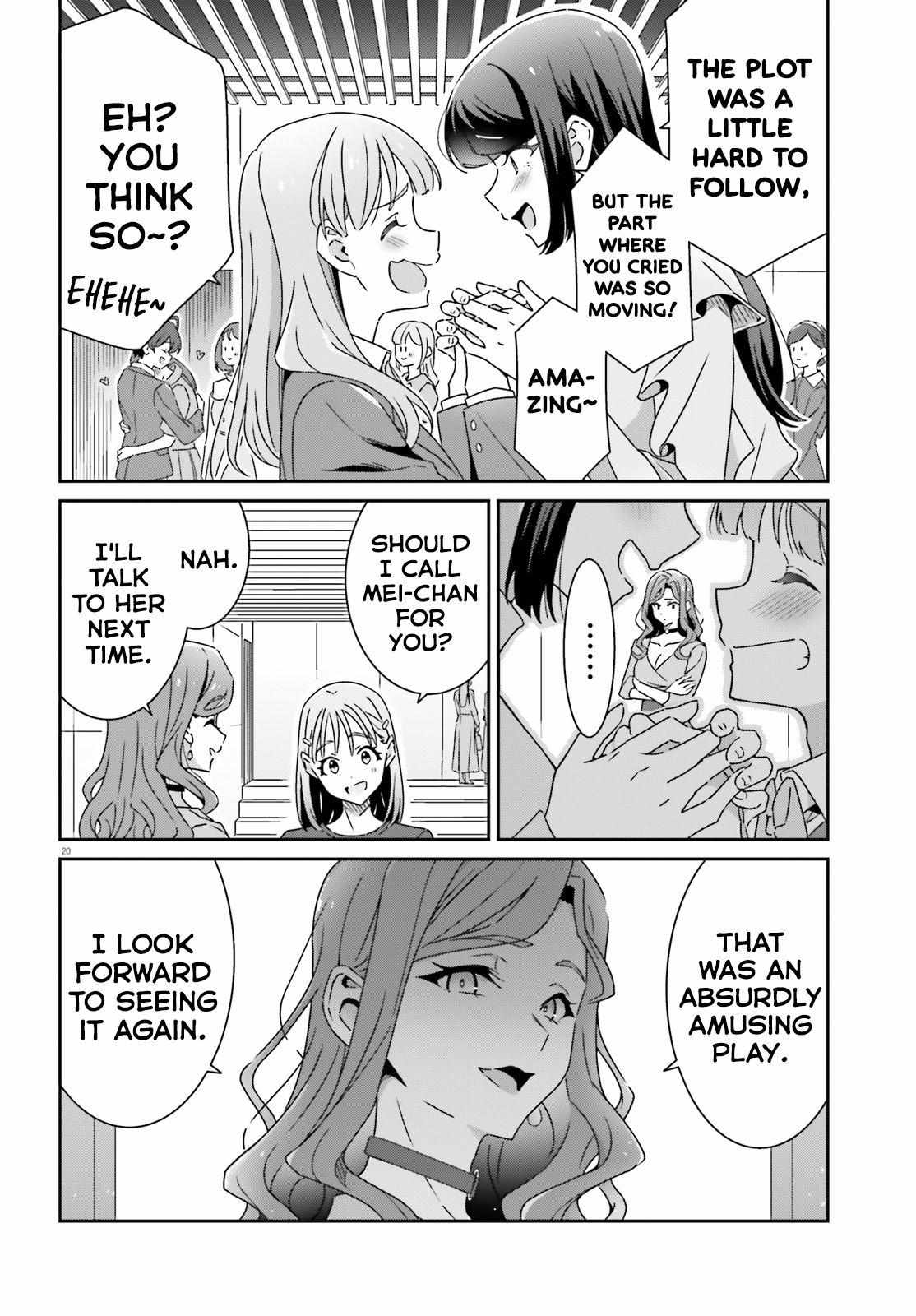 Dore Ga Koi Ka Ga Wakaranai - Chapter 22