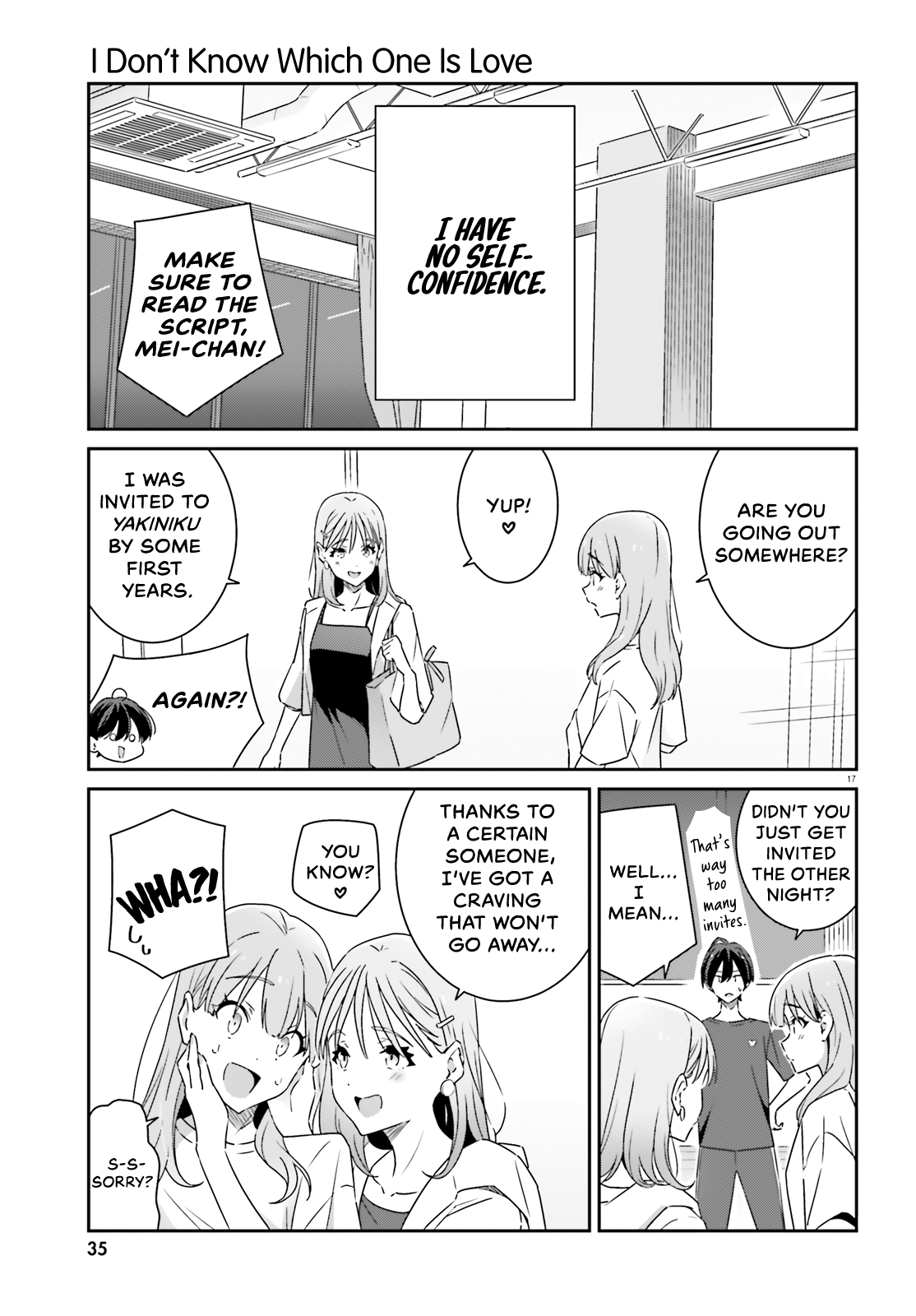 Dore Ga Koi Ka Ga Wakaranai - Chapter 12