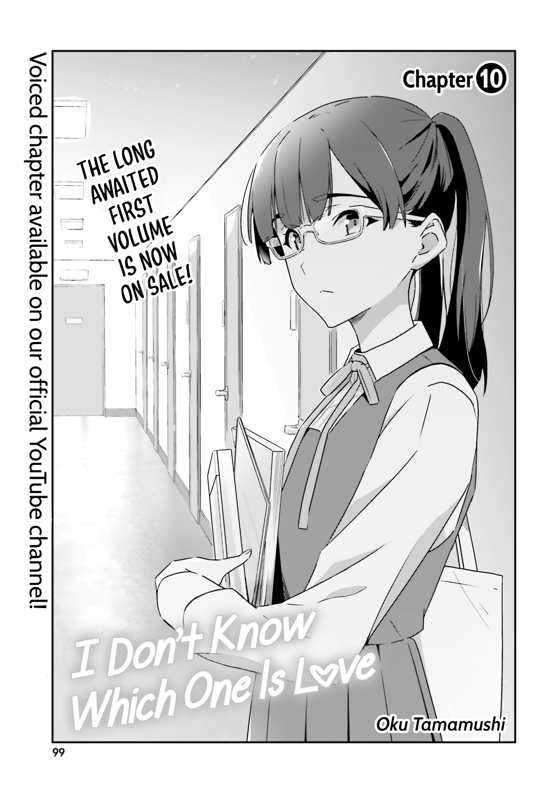 Dore Ga Koi Ka Ga Wakaranai - Chapter 10