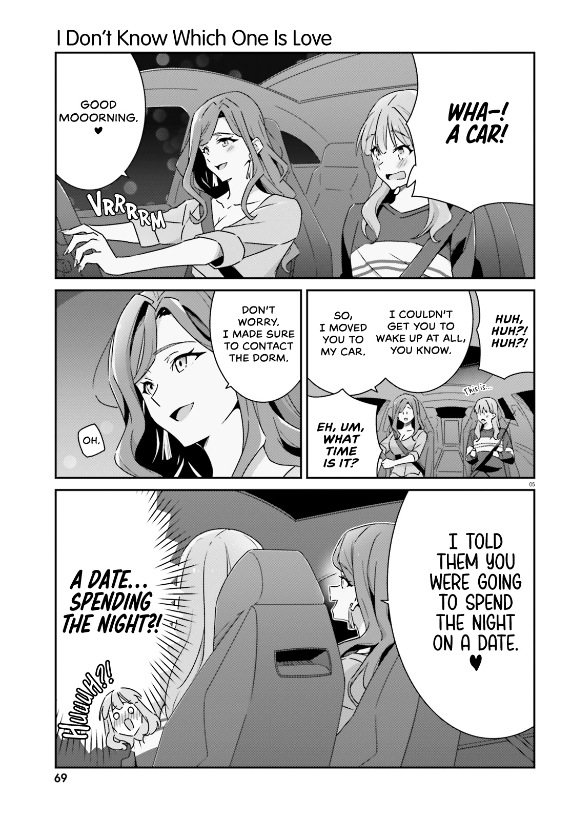 Dore Ga Koi Ka Ga Wakaranai - Vol.1 Chapter 5