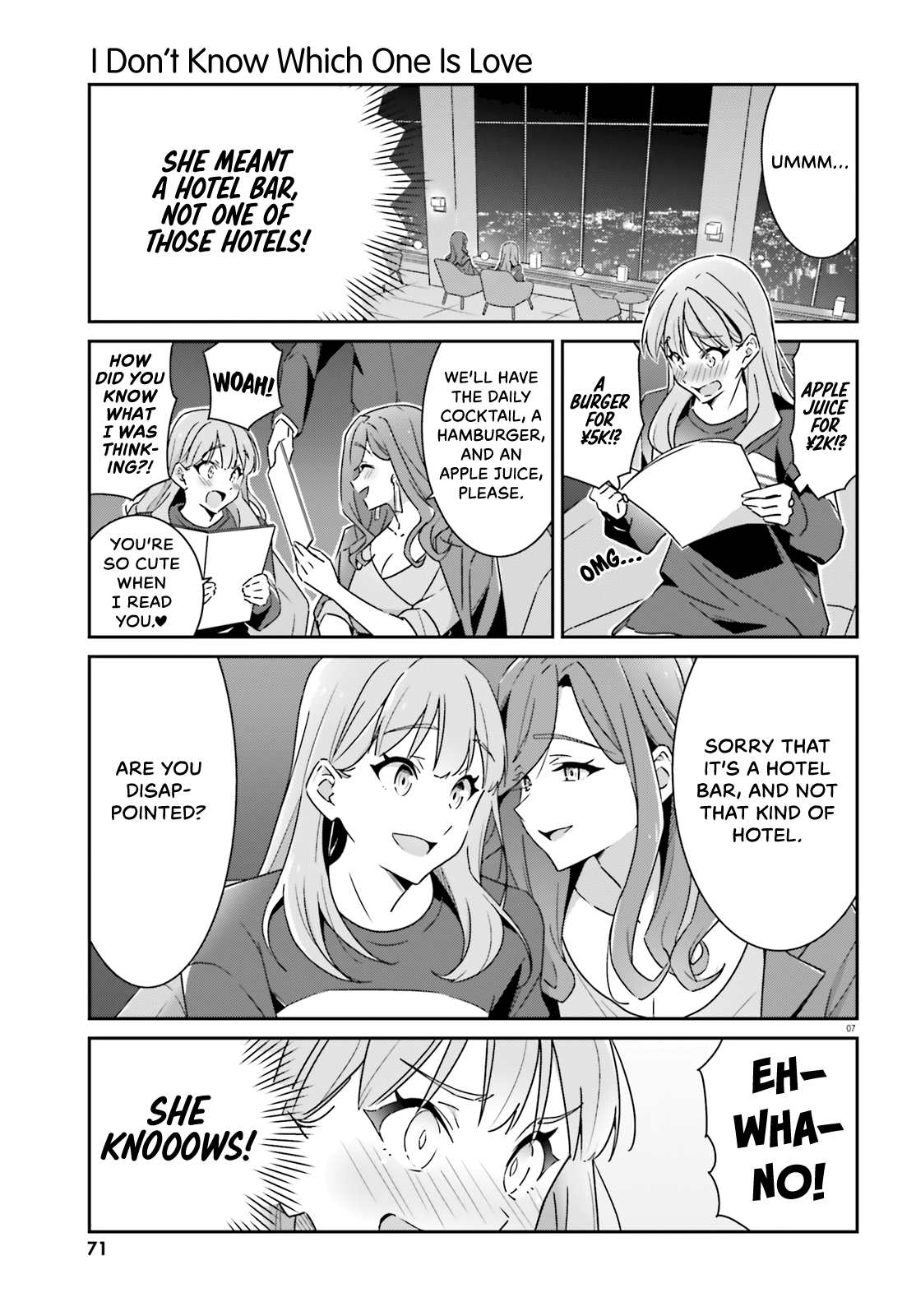 Dore Ga Koi Ka Ga Wakaranai - Vol.1 Chapter 5