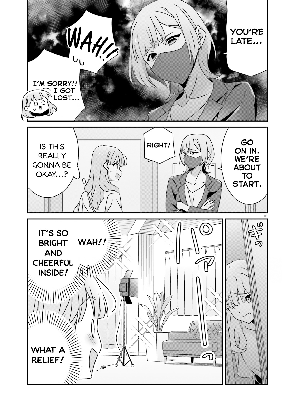 Dore Ga Koi Ka Ga Wakaranai - Chapter 29