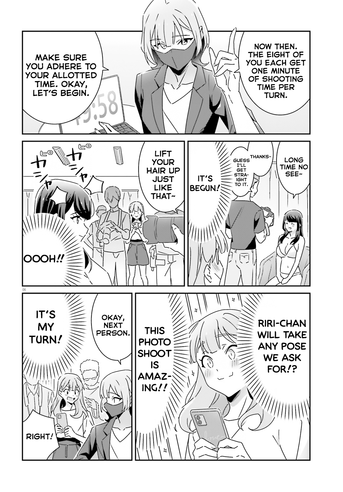 Dore Ga Koi Ka Ga Wakaranai - Chapter 29