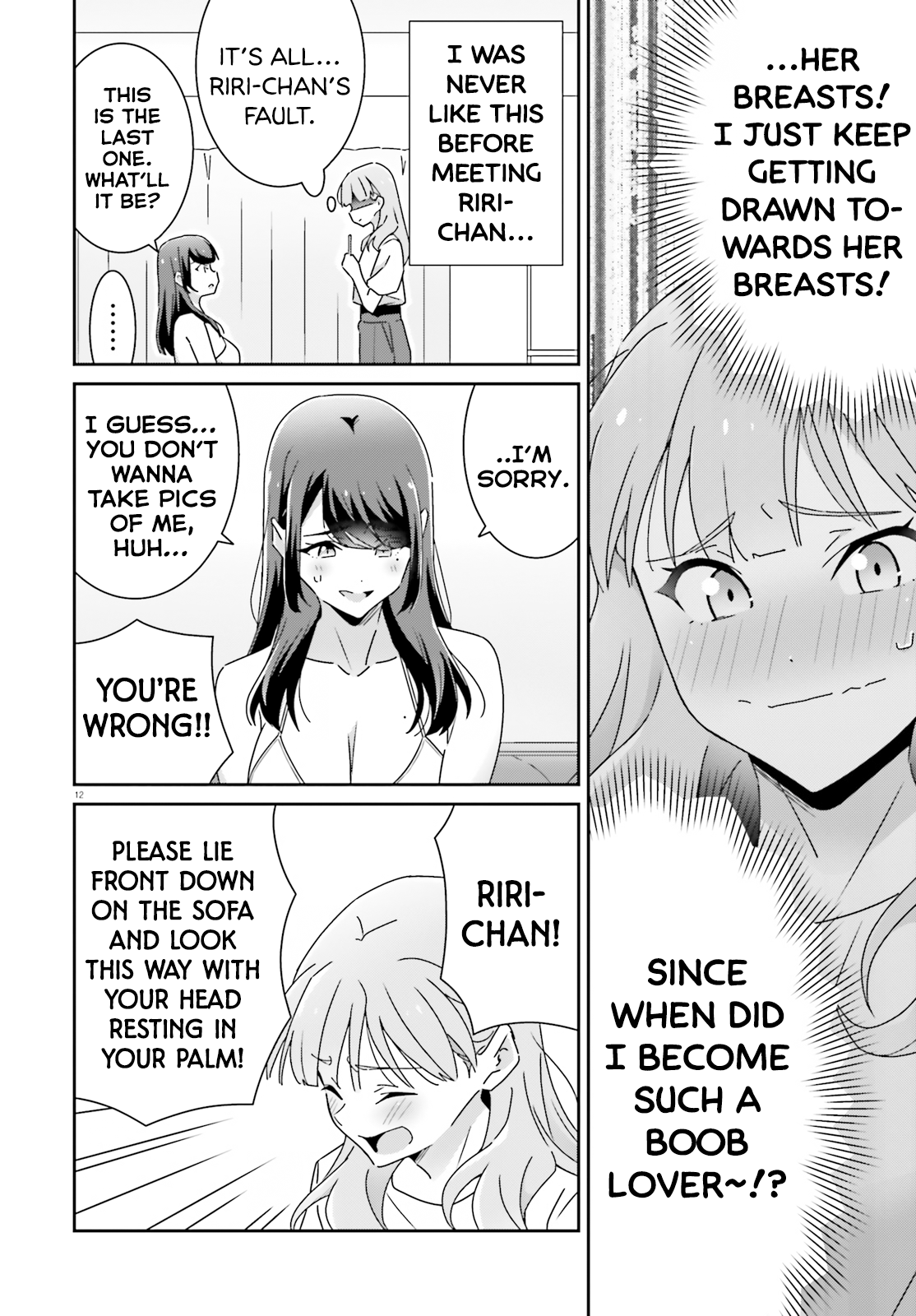 Dore Ga Koi Ka Ga Wakaranai - Chapter 29