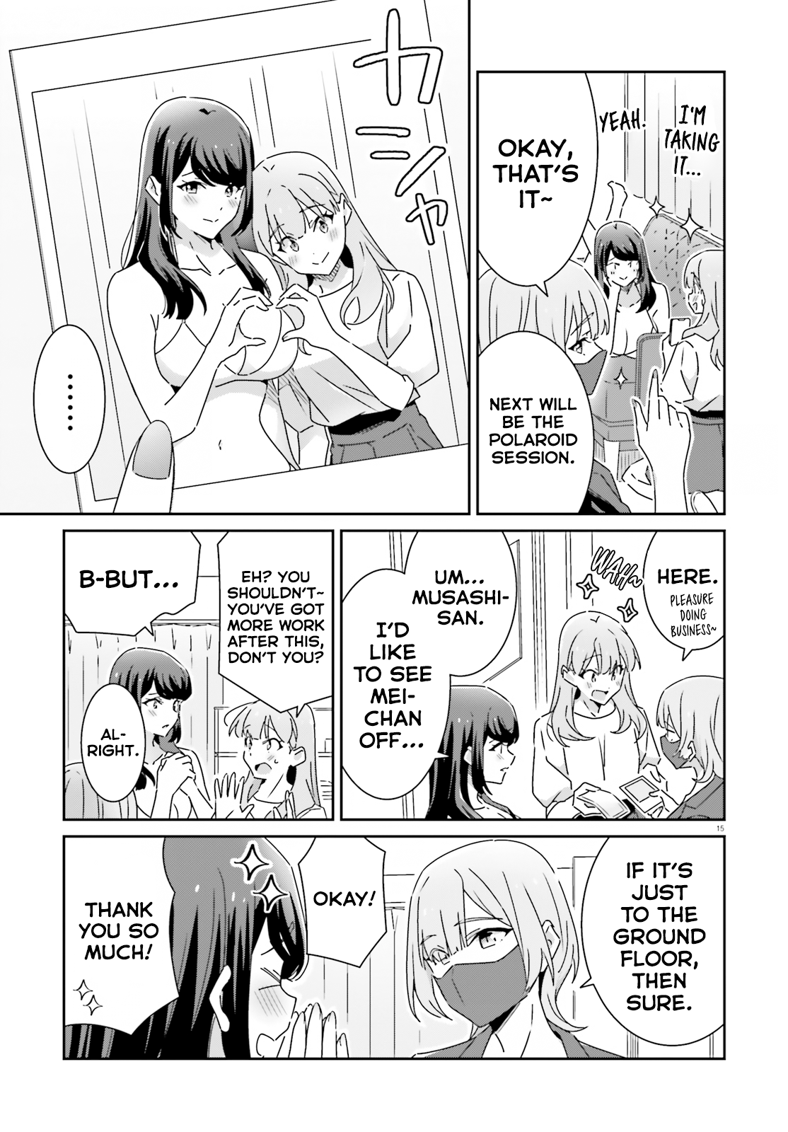 Dore Ga Koi Ka Ga Wakaranai - Chapter 29