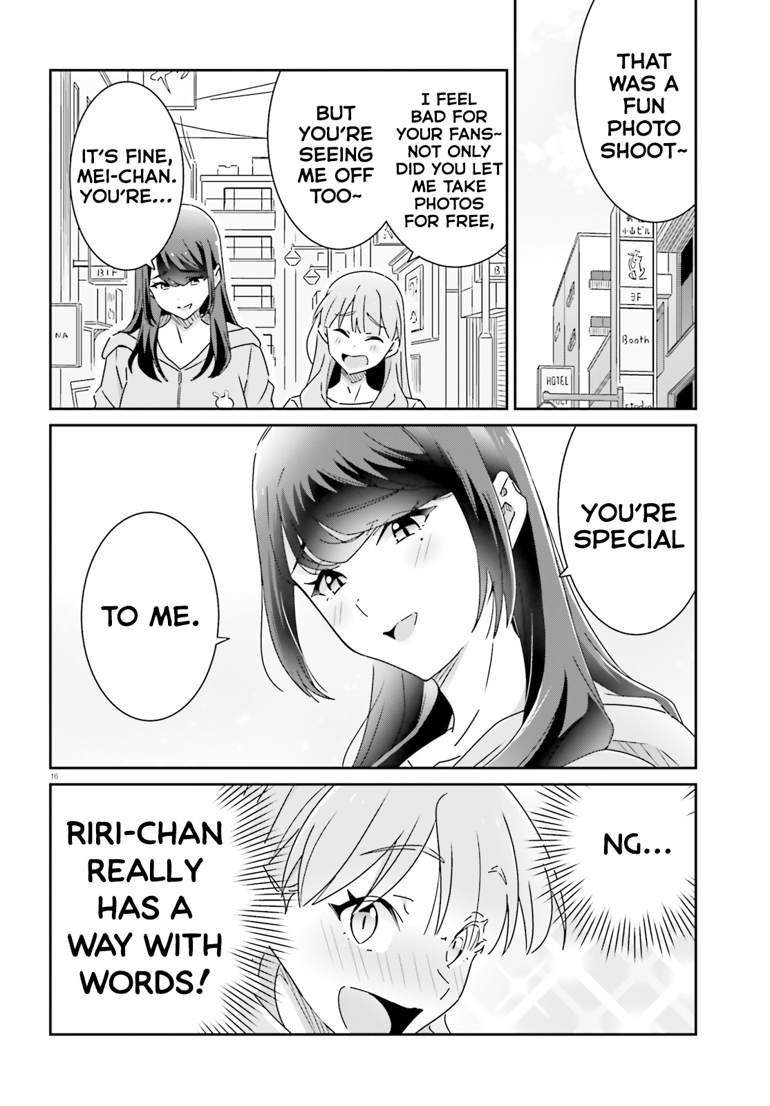 Dore Ga Koi Ka Ga Wakaranai - Chapter 29