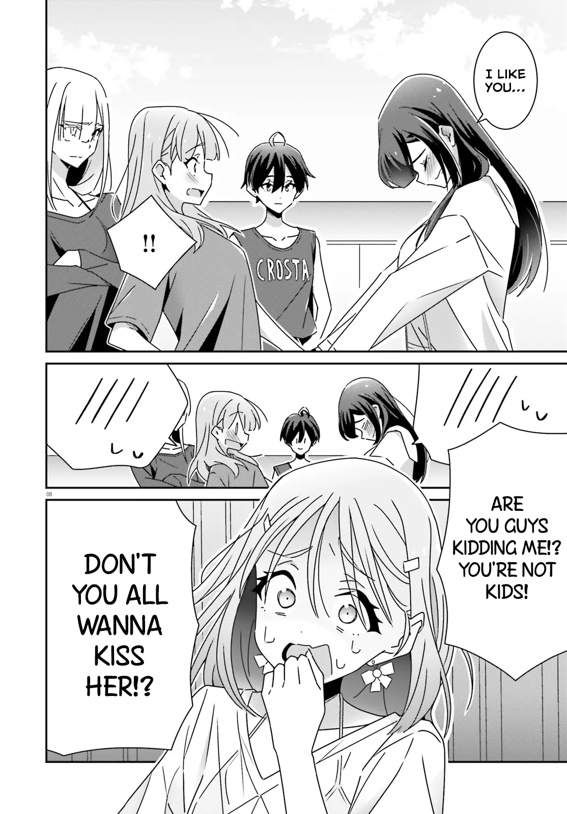 Dore Ga Koi Ka Ga Wakaranai - Chapter 37