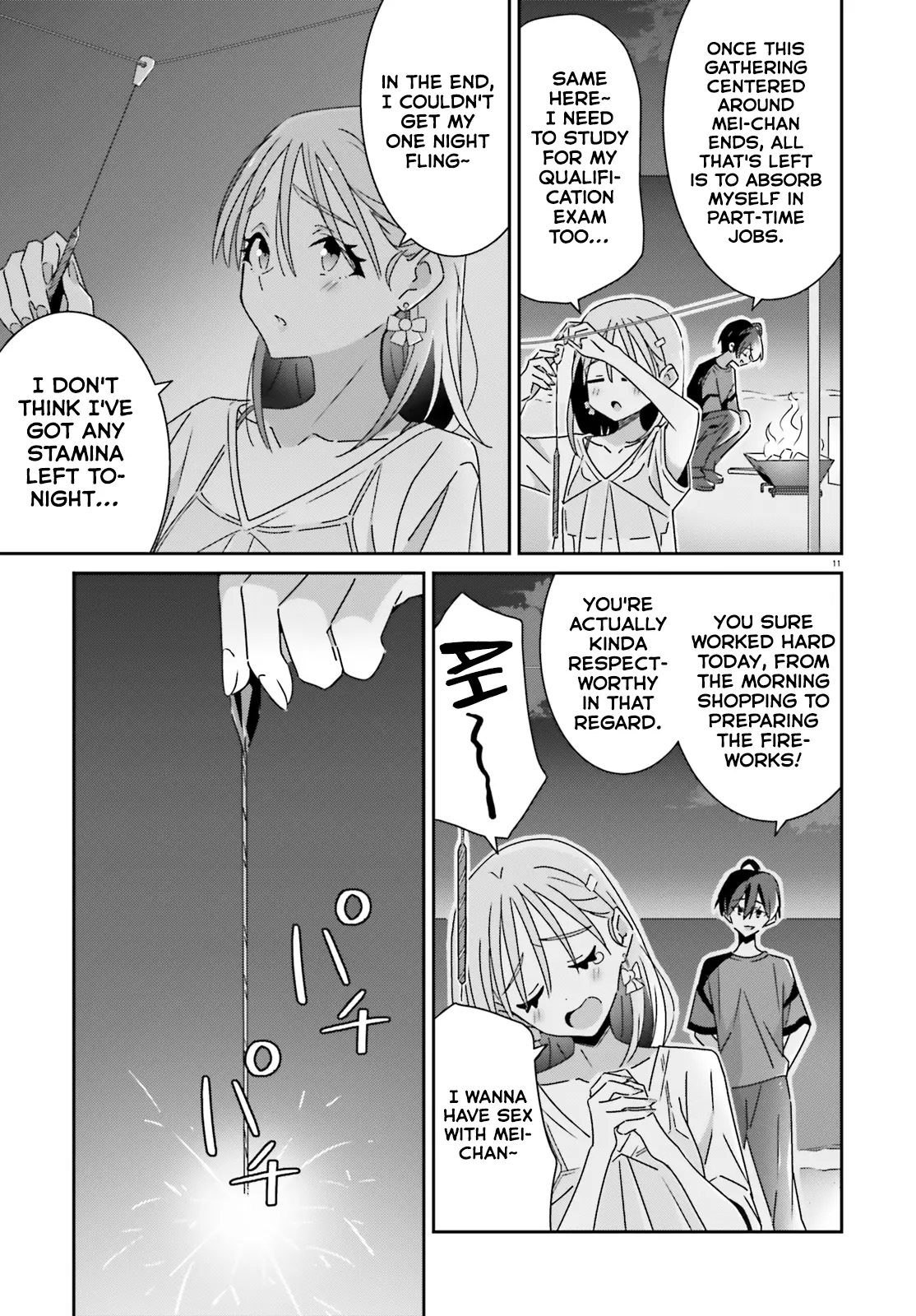 Dore Ga Koi Ka Ga Wakaranai - Chapter 37