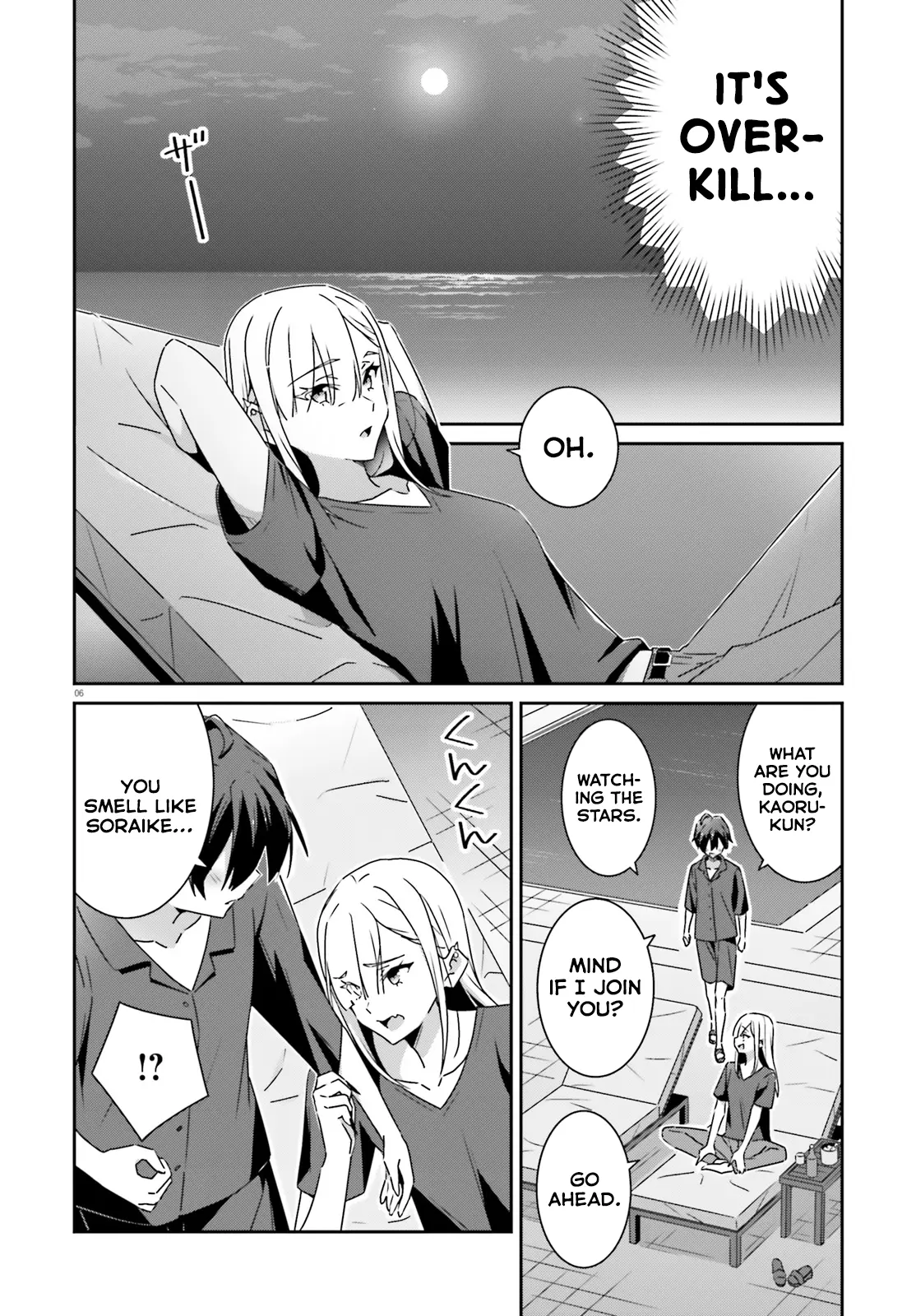 Dore Ga Koi Ka Ga Wakaranai - Chapter 34