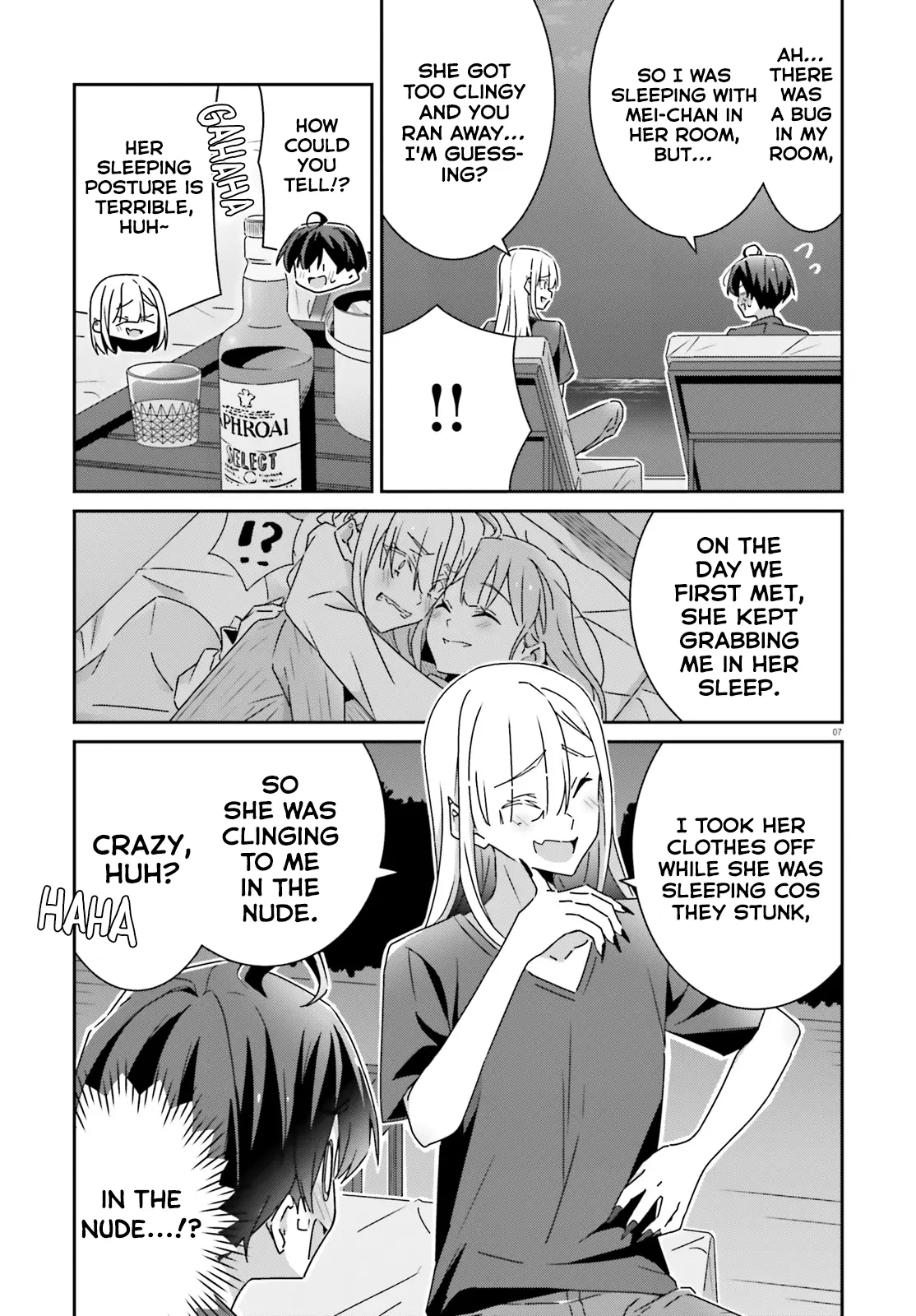 Dore Ga Koi Ka Ga Wakaranai - Chapter 34