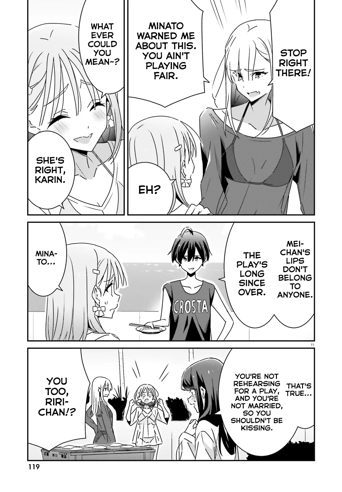 Dore Ga Koi Ka Ga Wakaranai - Chapter 36