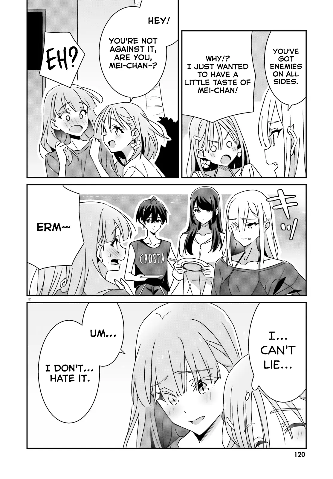 Dore Ga Koi Ka Ga Wakaranai - Chapter 36