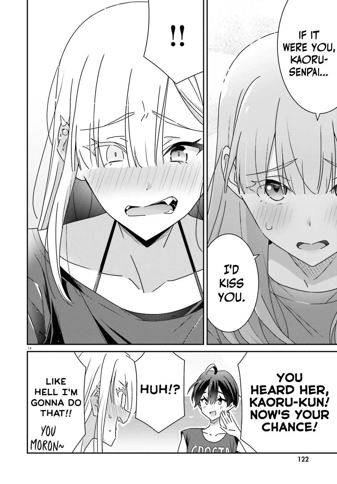 Dore Ga Koi Ka Ga Wakaranai - Chapter 36