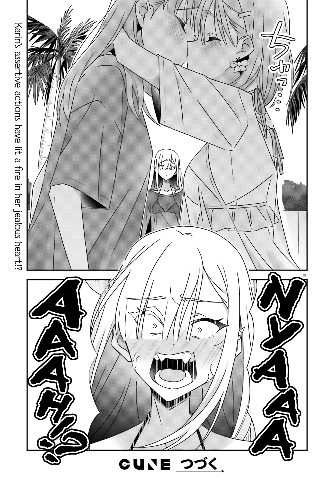 Dore Ga Koi Ka Ga Wakaranai - Chapter 36