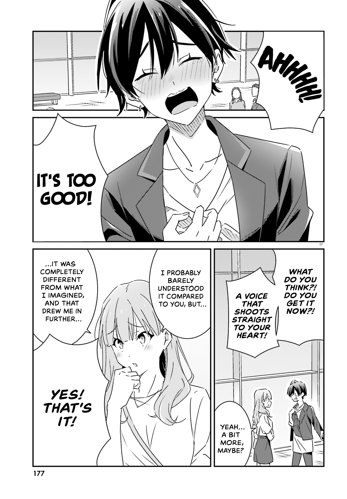 Dore Ga Koi Ka Ga Wakaranai - Chapter 14