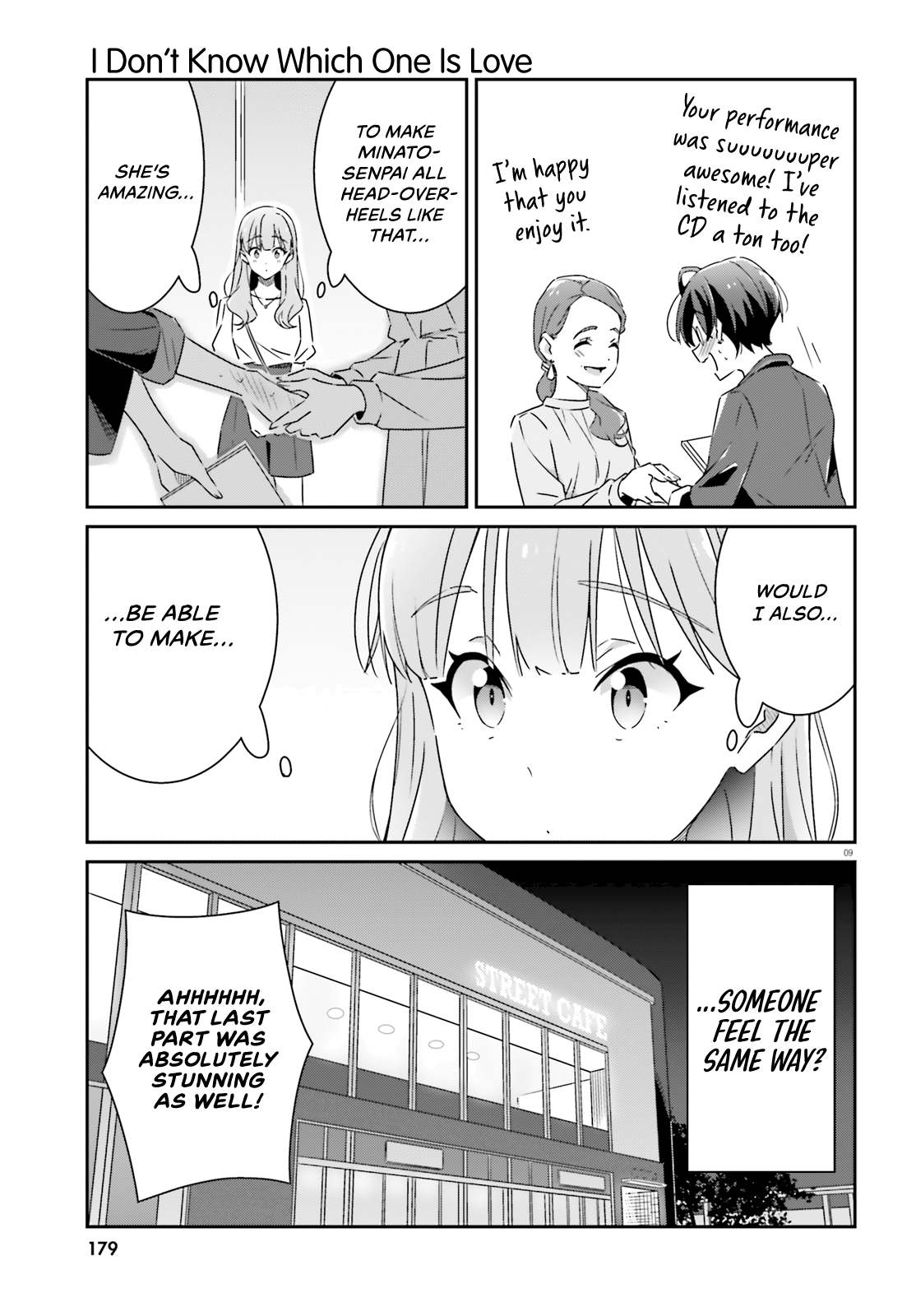 Dore Ga Koi Ka Ga Wakaranai - Chapter 14