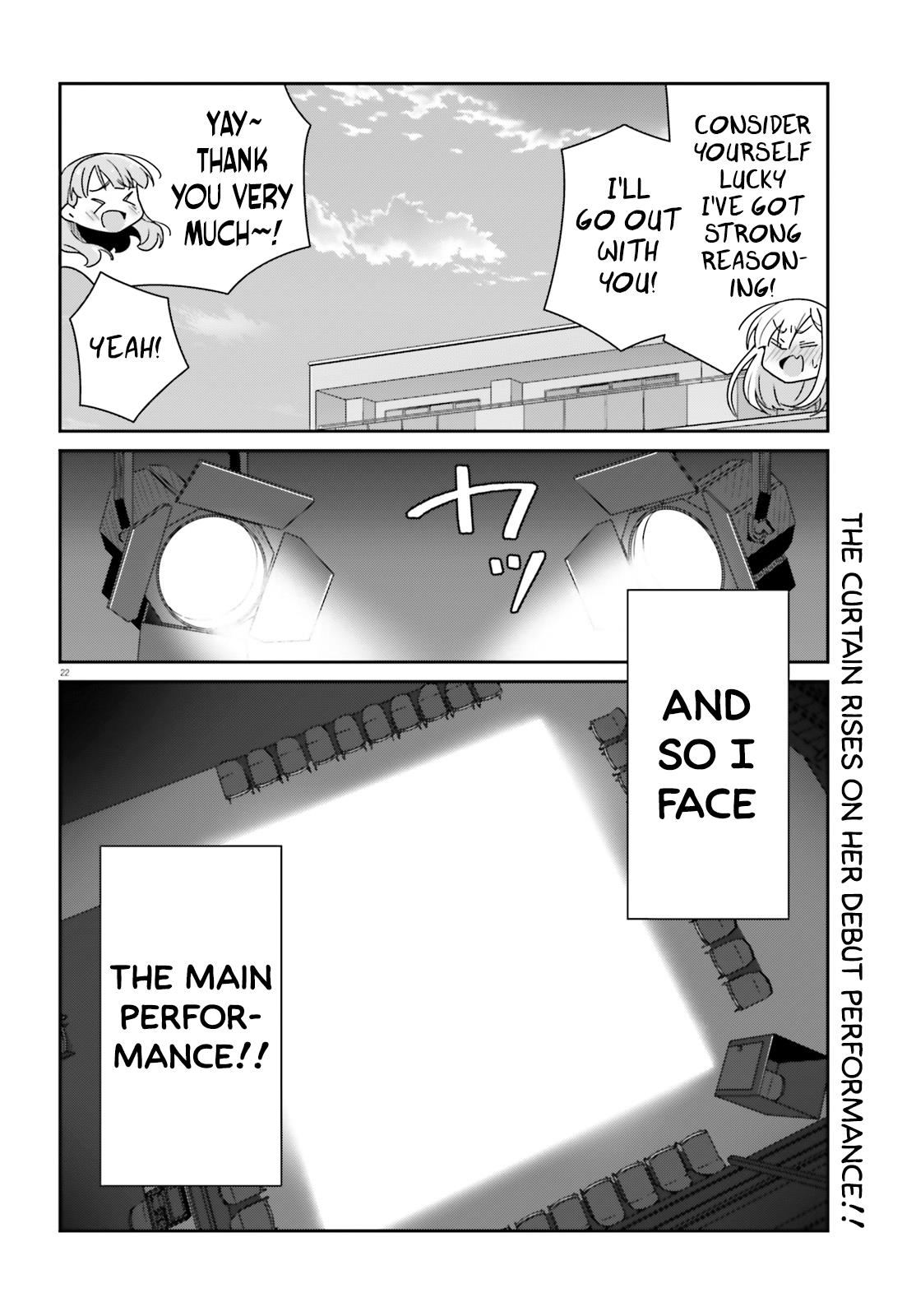 Dore Ga Koi Ka Ga Wakaranai - Chapter 21