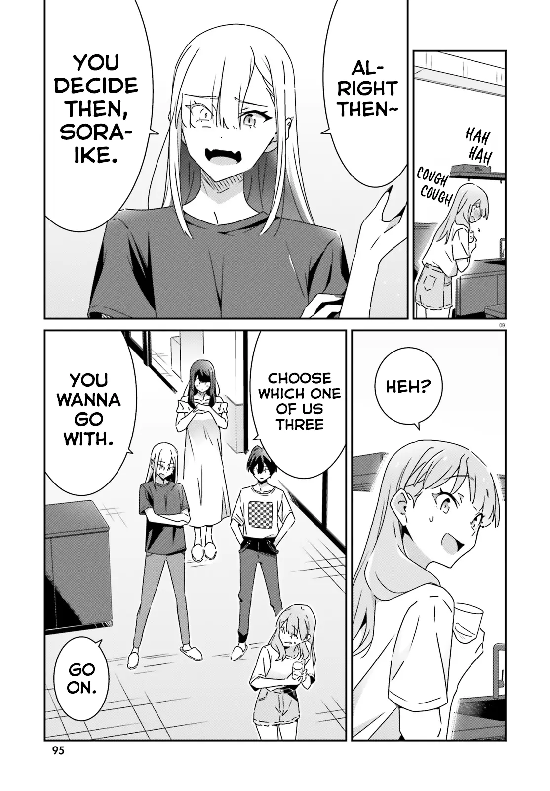 Dore Ga Koi Ka Ga Wakaranai - Chapter 31