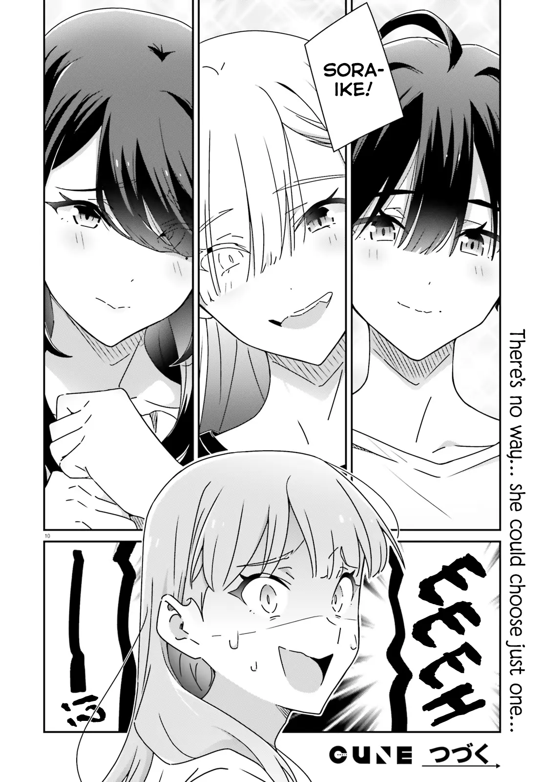 Dore Ga Koi Ka Ga Wakaranai - Chapter 31