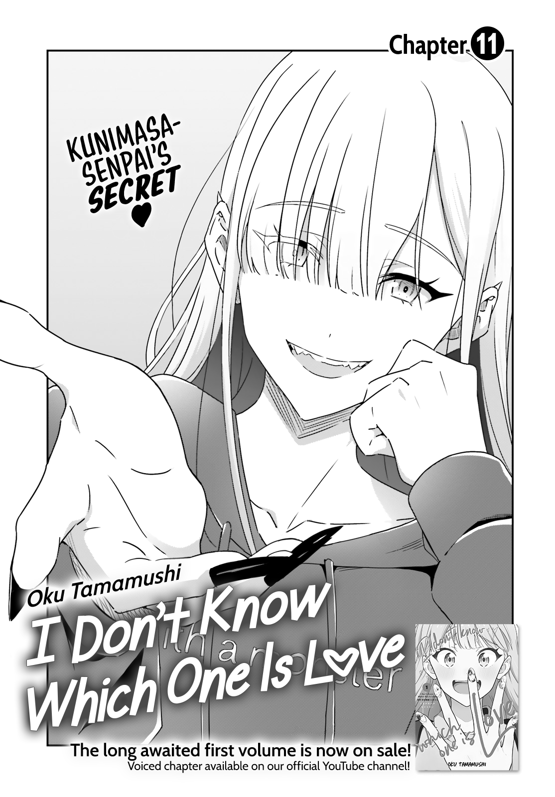 Dore Ga Koi Ka Ga Wakaranai - Chapter 11