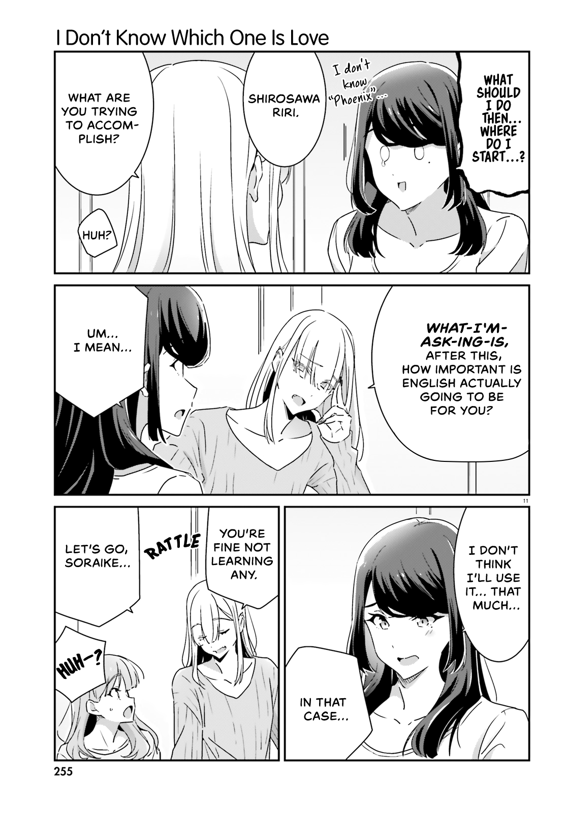 Dore Ga Koi Ka Ga Wakaranai - Chapter 11