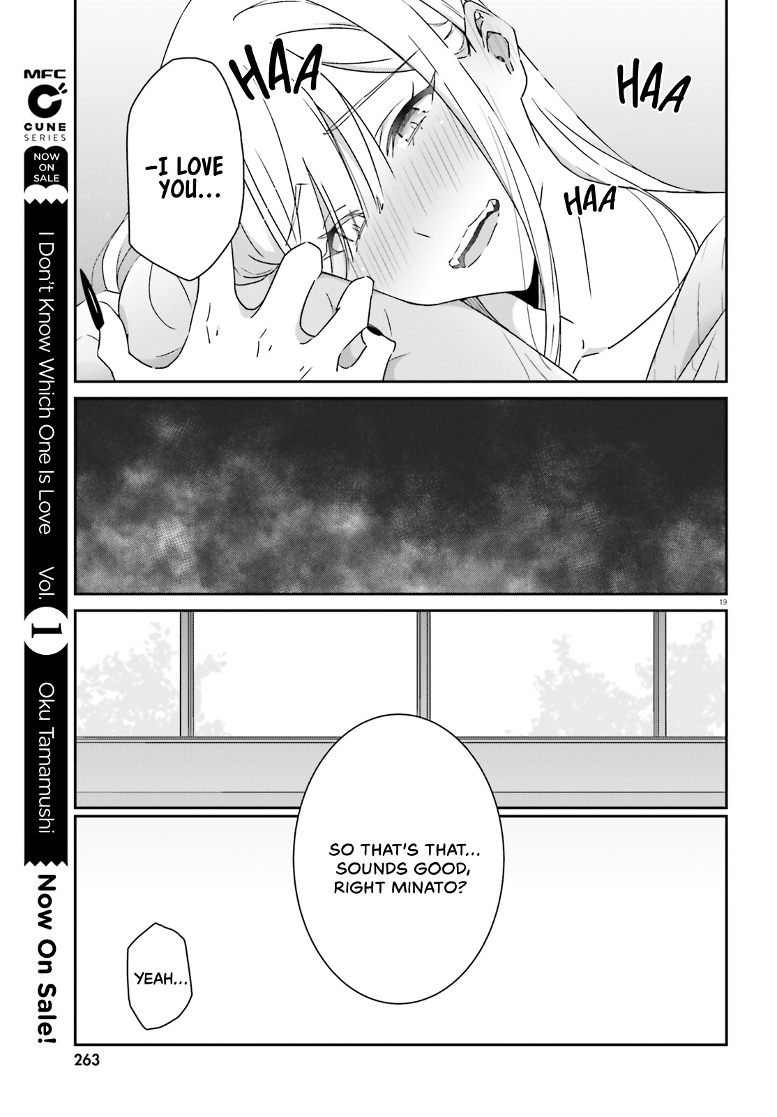 Dore Ga Koi Ka Ga Wakaranai - Chapter 11