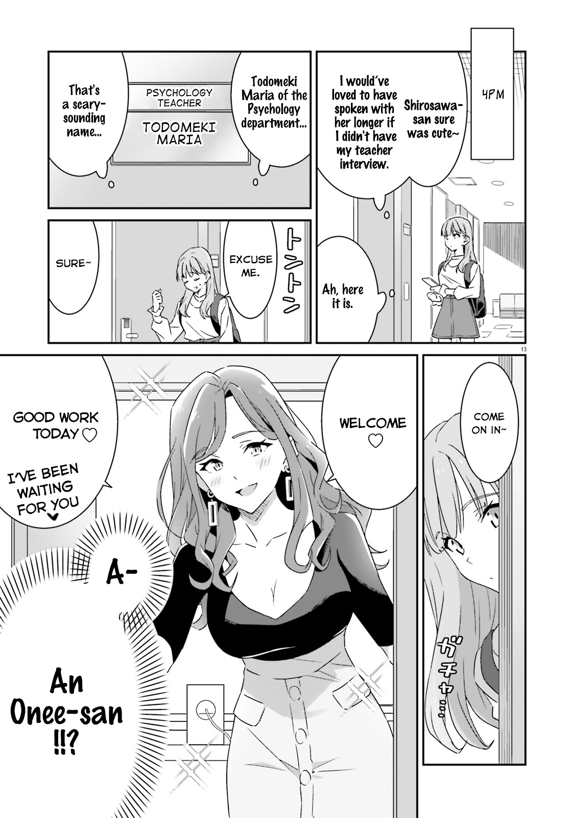 Dore Ga Koi Ka Ga Wakaranai - Vol.1 Chapter 1