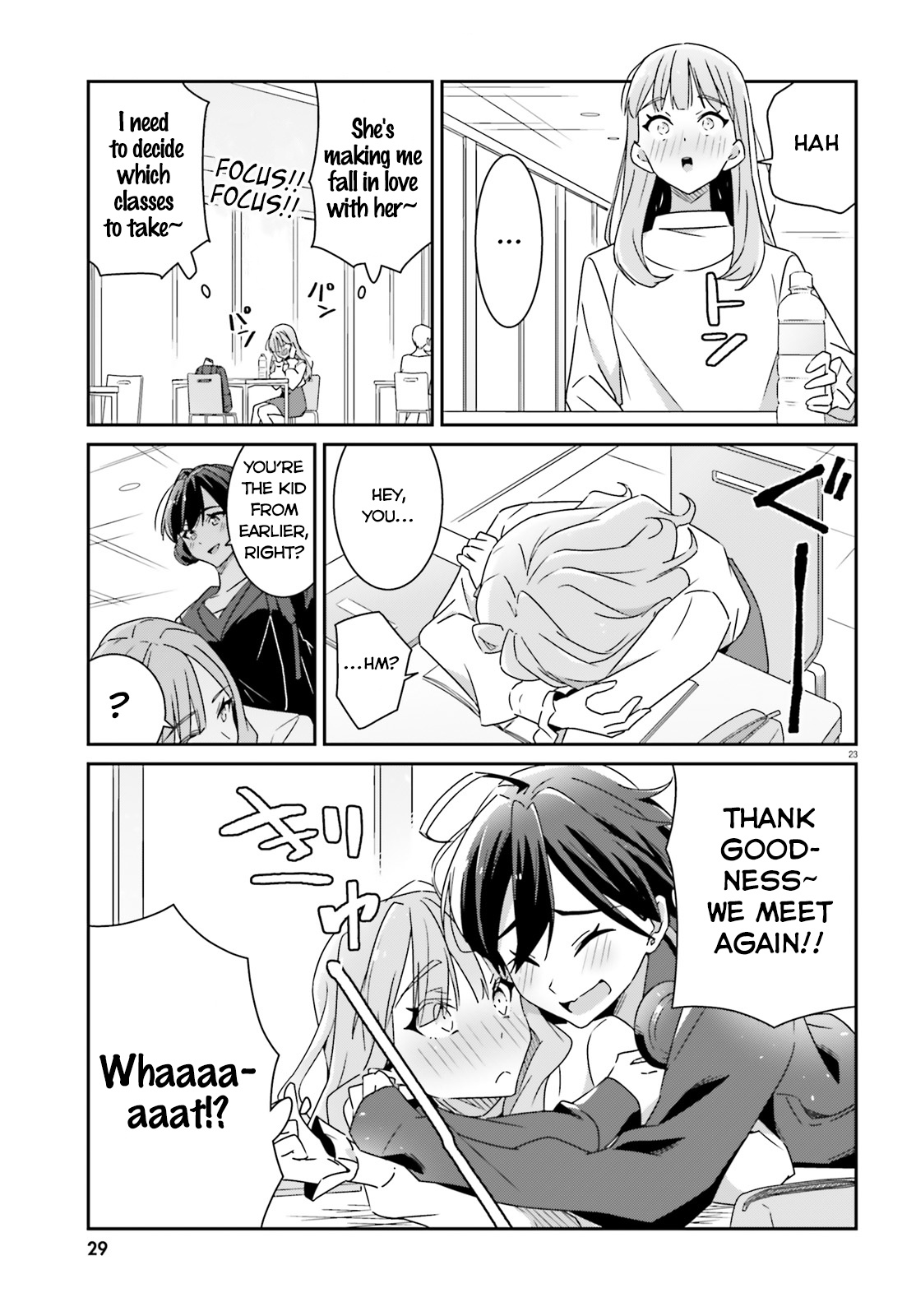 Dore Ga Koi Ka Ga Wakaranai - Vol.1 Chapter 1