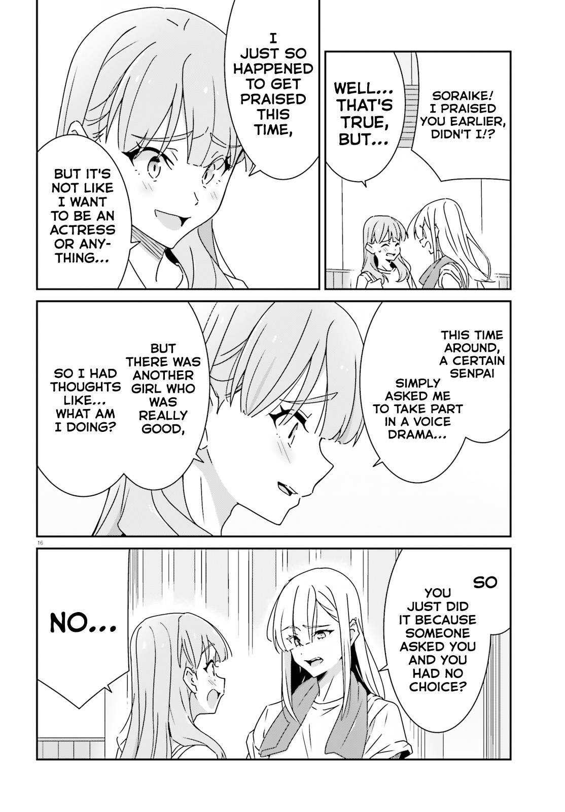 Dore Ga Koi Ka Ga Wakaranai - Chapter 25