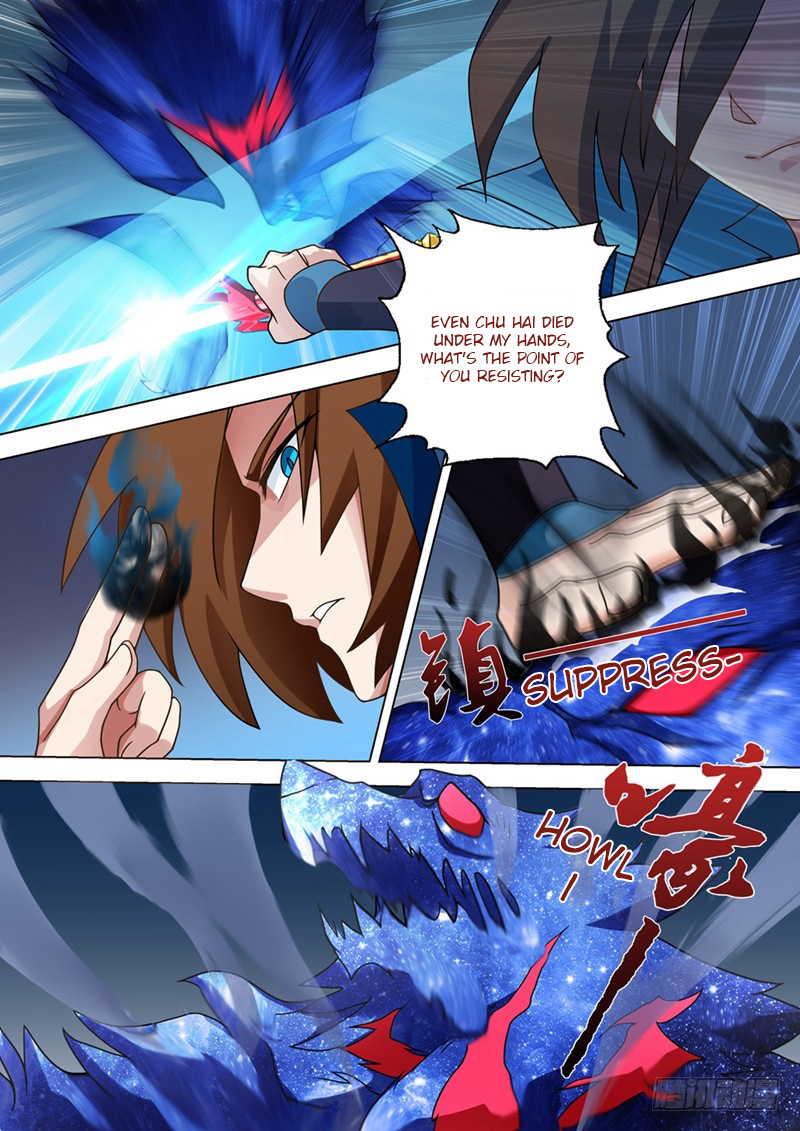 Spirit Sword Sovereign - Chapter 25