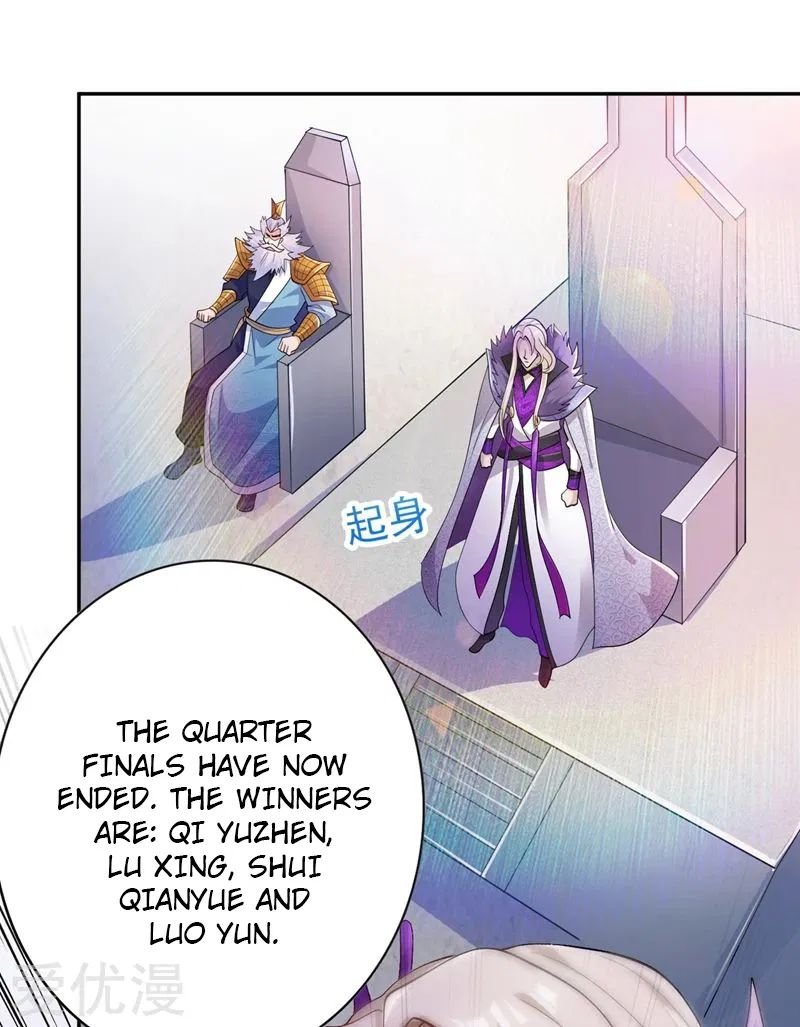 Spirit Sword Sovereign - Chapter 360