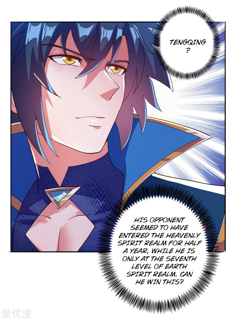 Spirit Sword Sovereign - Chapter 352