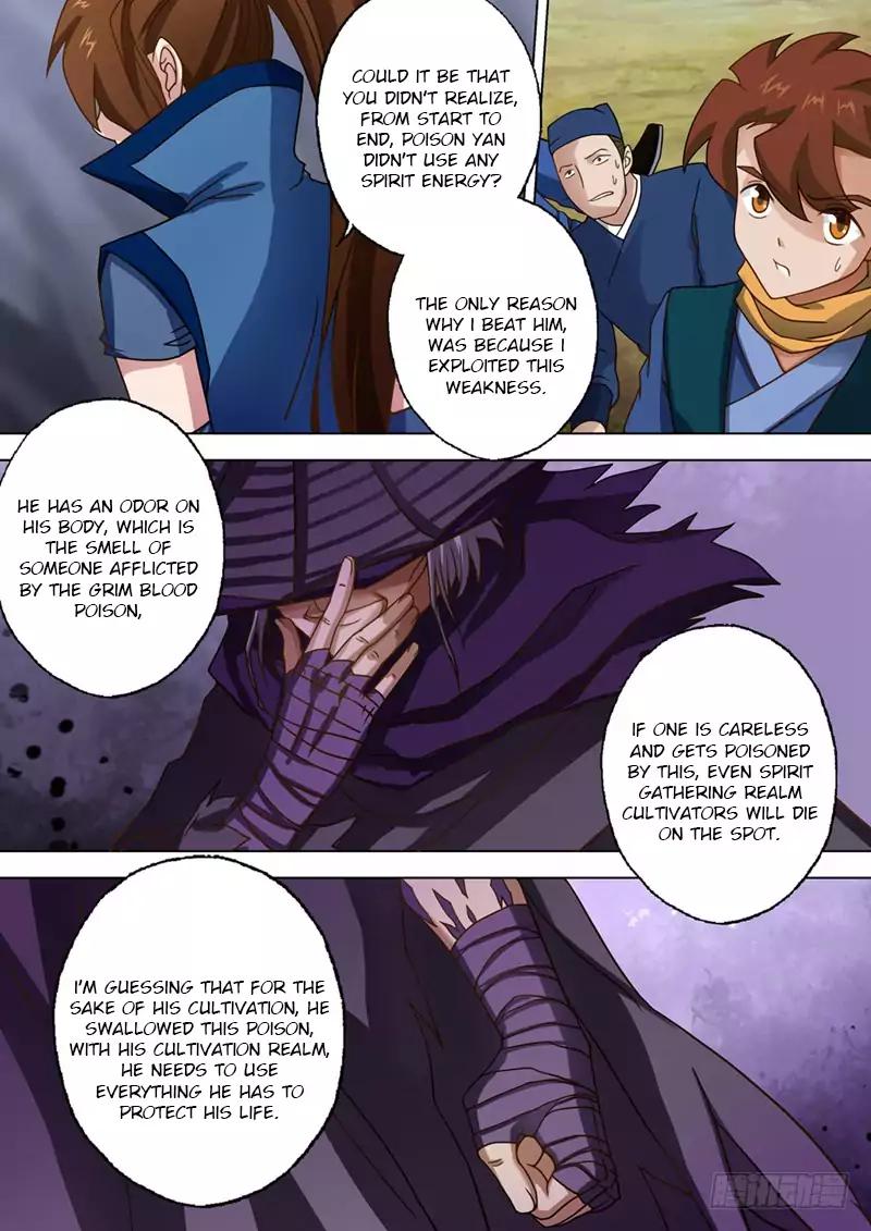 Spirit Sword Sovereign - Chapter 32