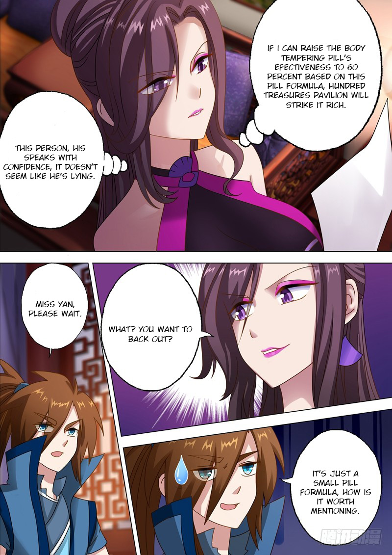 Spirit Sword Sovereign - Chapter 11