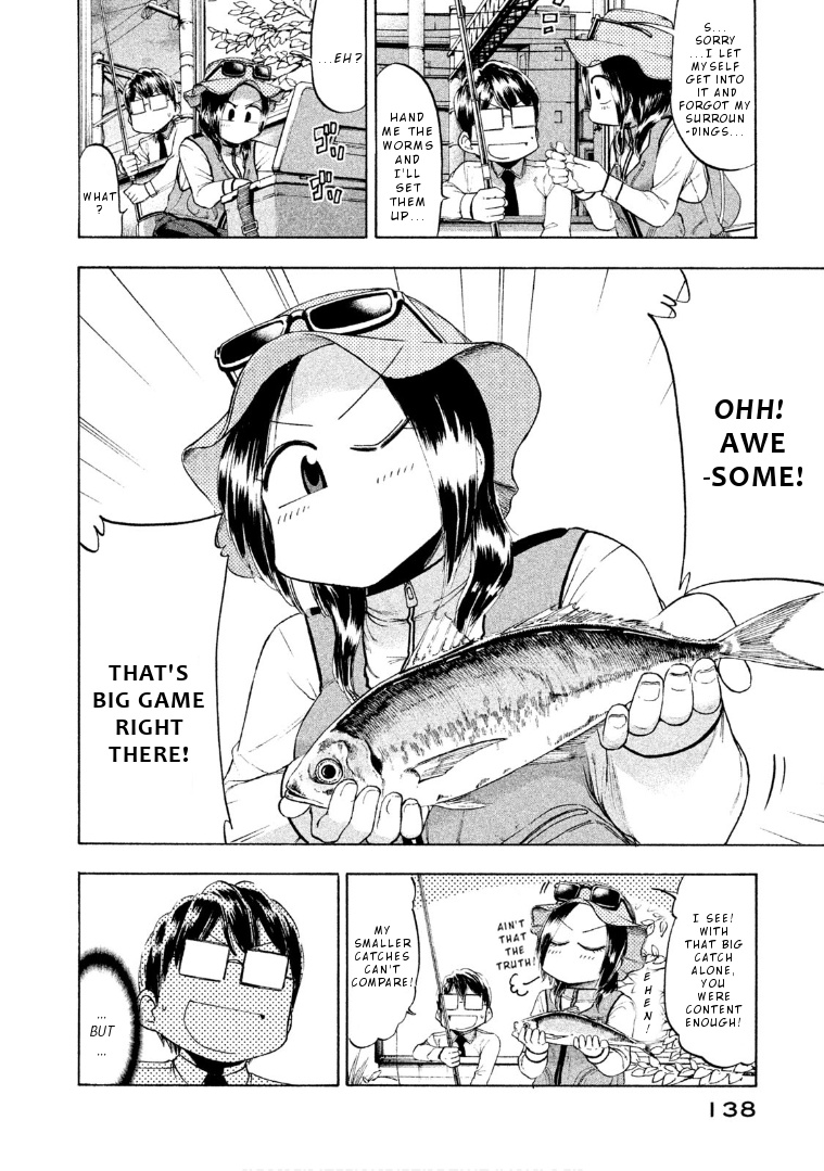 Mado Kara Madoka-Chan - Vol.5 Chapter 69: Madoka-Chan's Mountain Stream Fishing