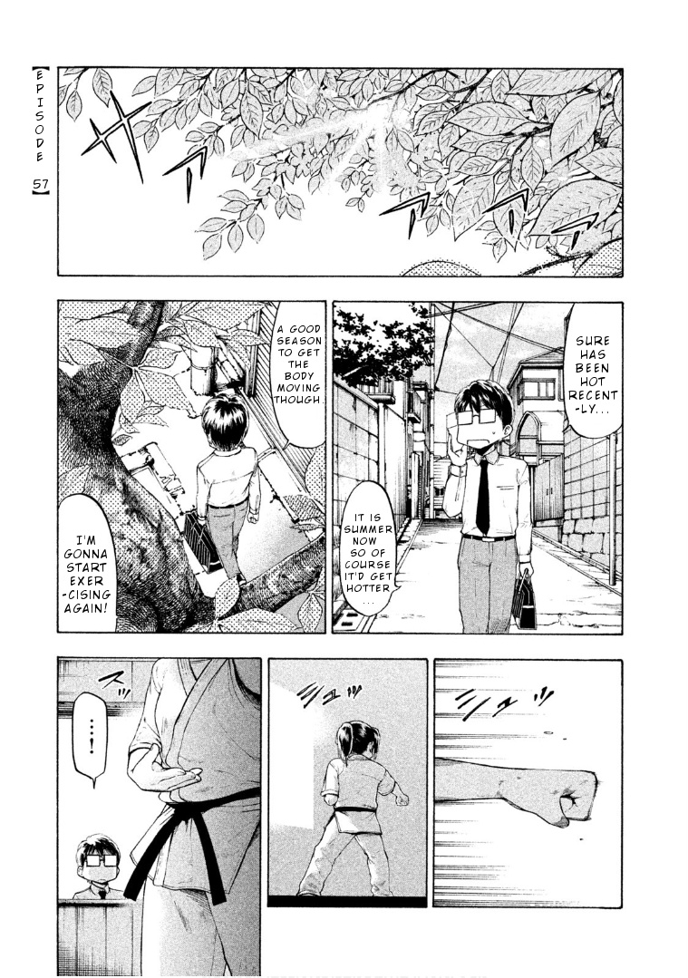 Mado Kara Madoka-Chan - Vol.5 Chapter 57: Madoka-Chan S Karate