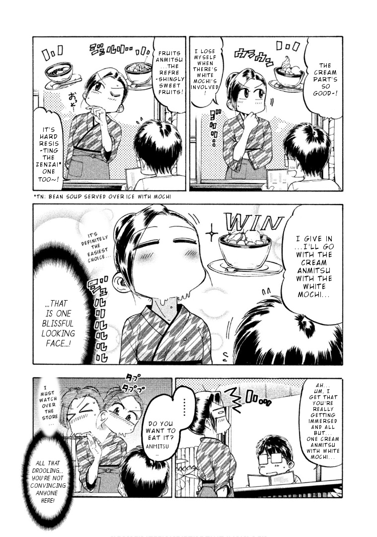 Mado Kara Madoka-Chan - Vol.5 Chapter 67: Madoka-Chan S Sweets Shop