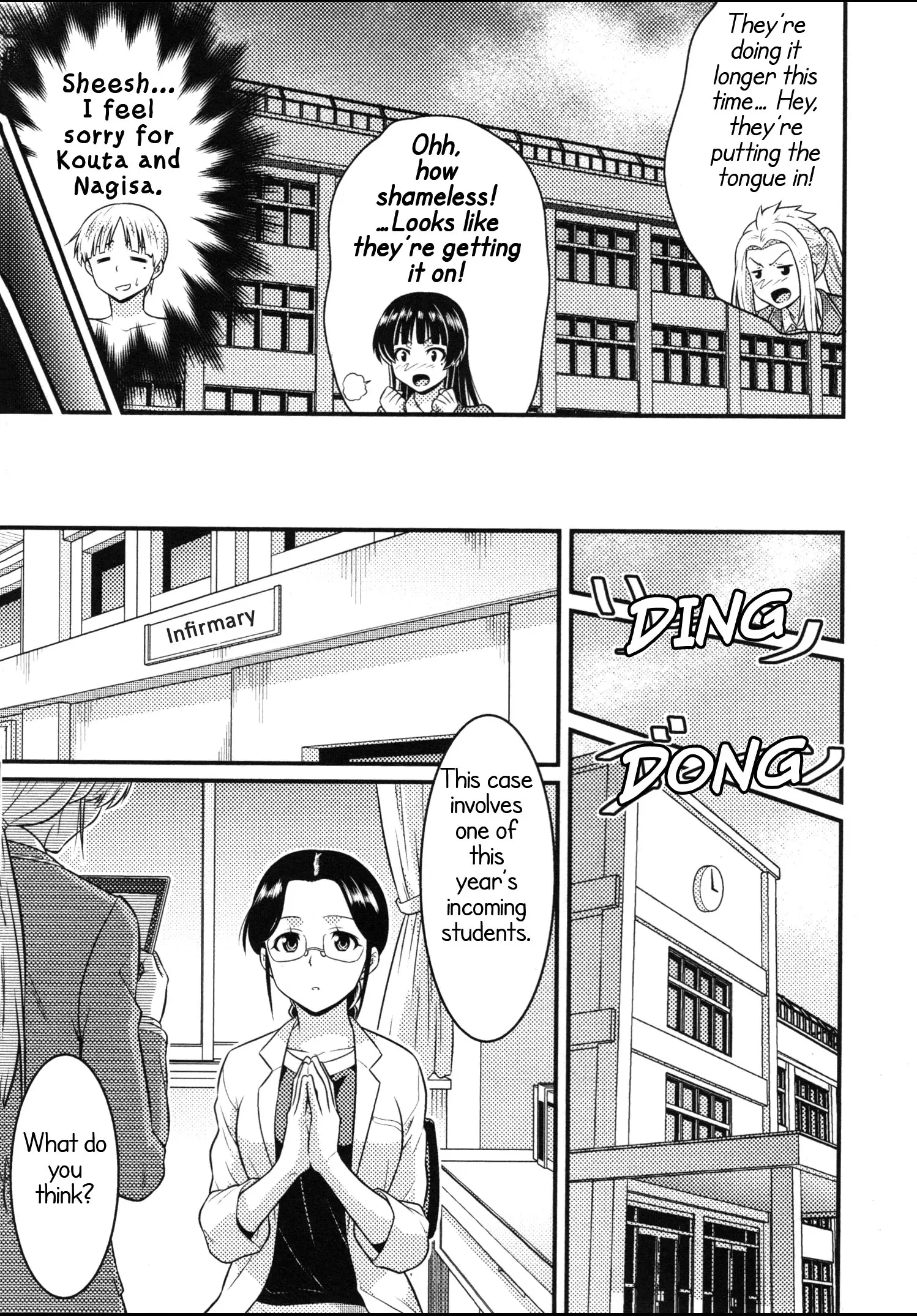 Daily Life In Ts School - Vol.5 Chapter 21: Final Chapter: And Daily Life Continues