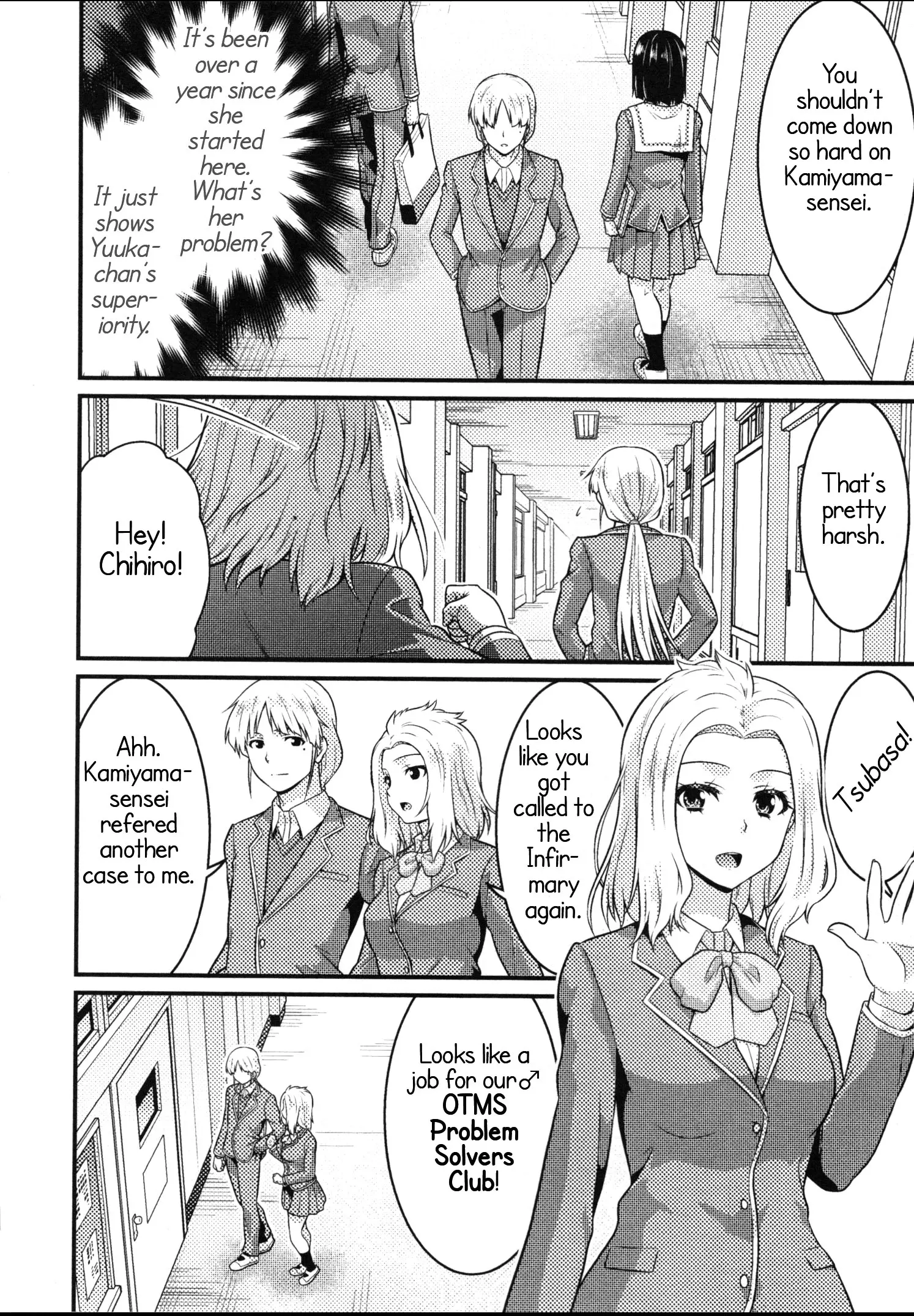 Daily Life In Ts School - Vol.5 Chapter 21: Final Chapter: And Daily Life Continues