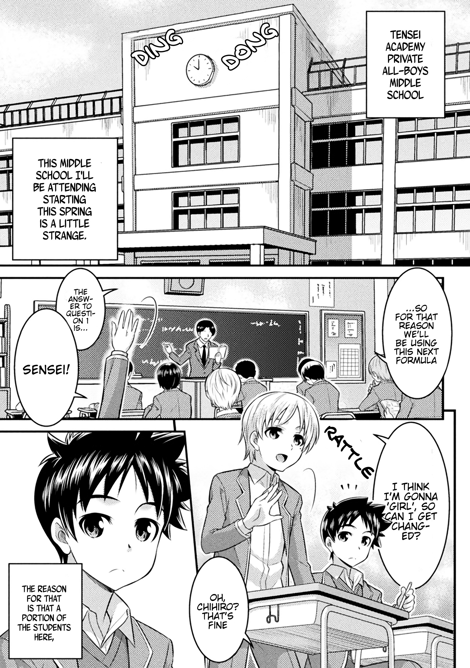 Daily Life In Ts School - Vol.1 Chapter 1