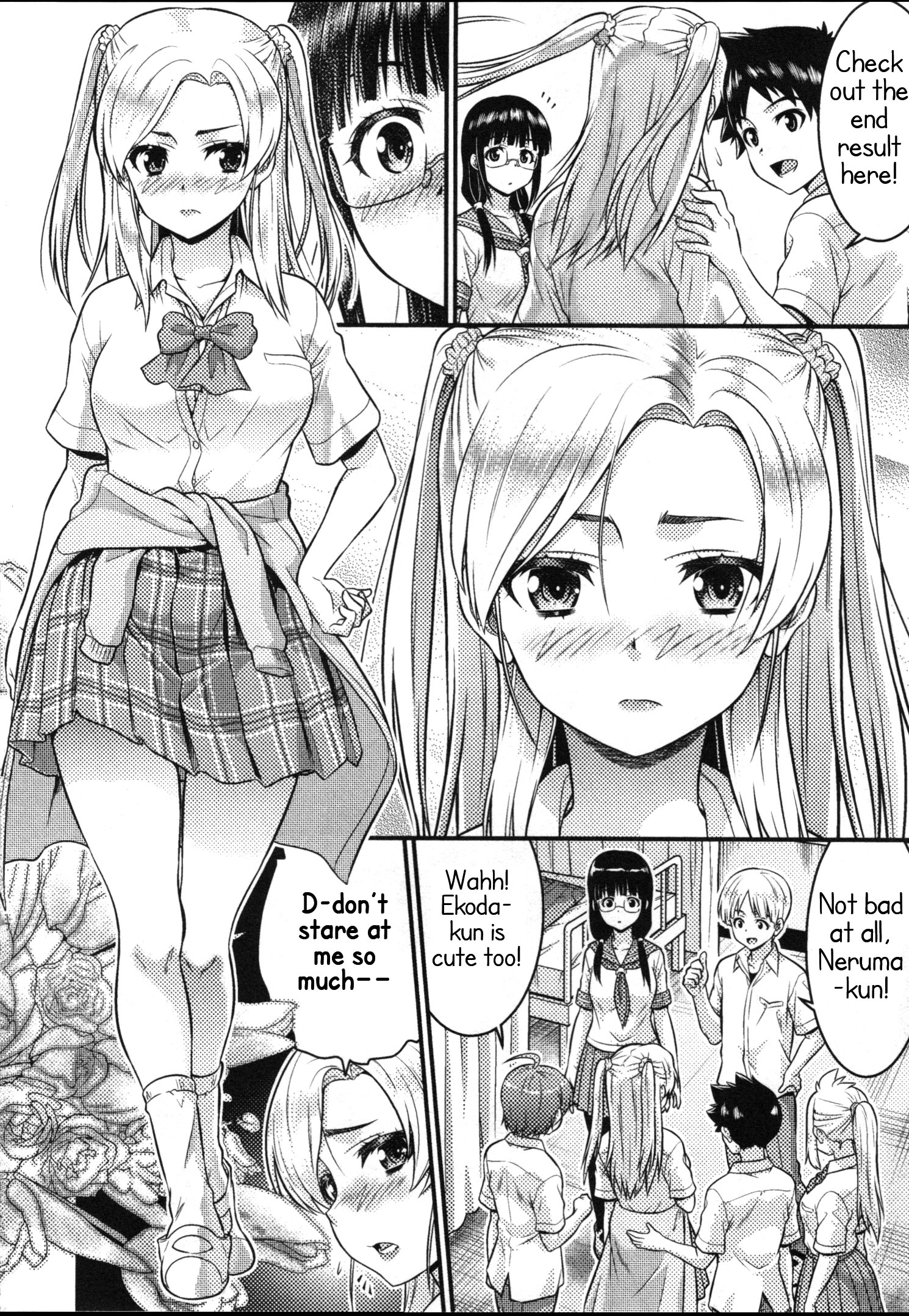 Daily Life In Ts School - Vol.3 Chapter 12.5: To Quarrel And Also To Love Again