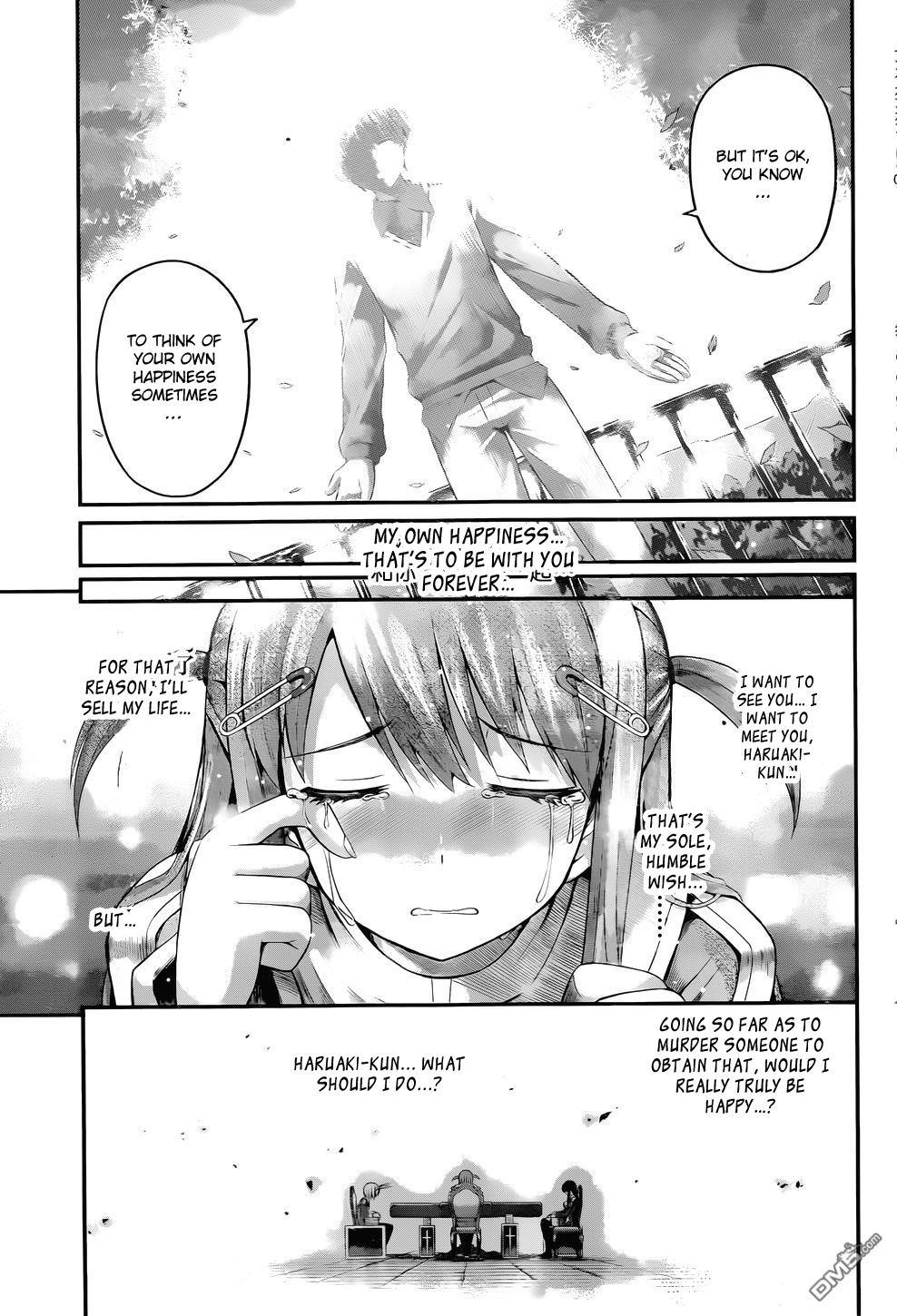 Tatoe Hai Ni Nattemo - Vol.1 Chapter 3: Forbidden Game