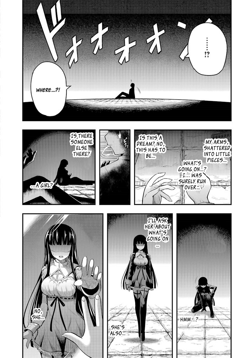 Tatoe Hai Ni Nattemo - Vol.1 Chapter 1: Money Is The Key That Opens All Doors